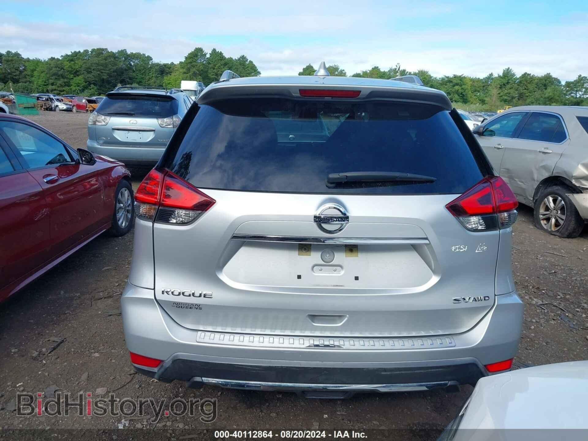 2018 NISSAN ROGUE - VIN: KNMAT2MV4JP589978 - Фото 16