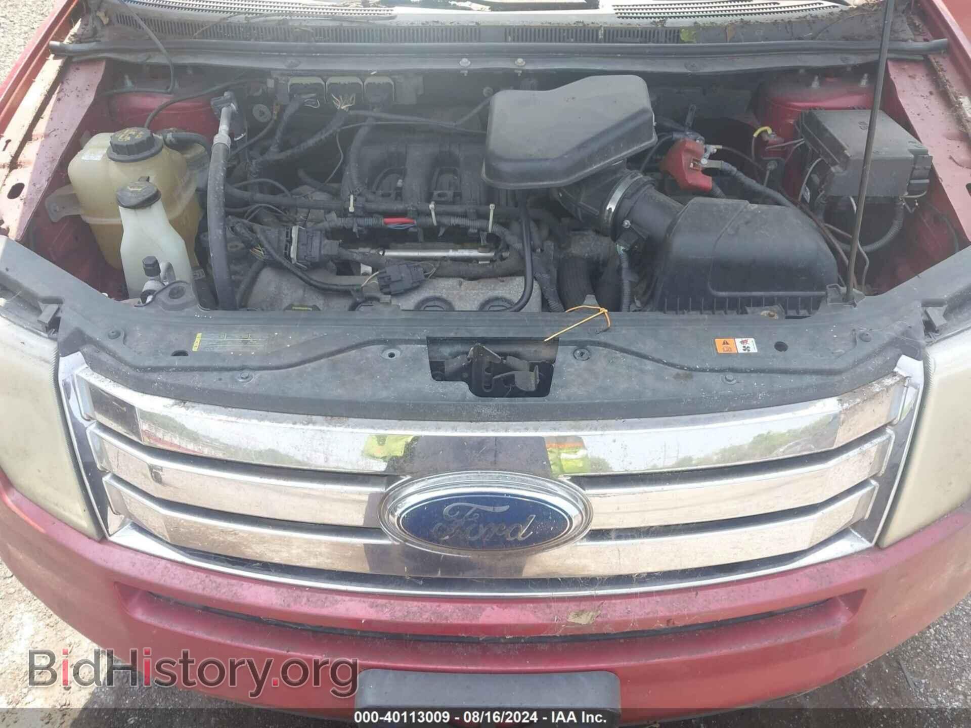 2010 FORD EDGE - VIN: 2FMDK4KC8ABA04349 - Фото 10
