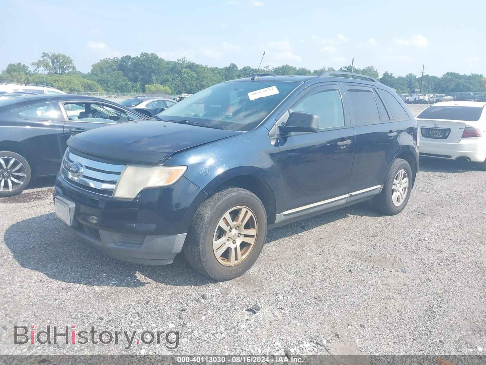 2008 FORD EDGE - VIN: 2FMDK36C48BB44638 - Фото 2
