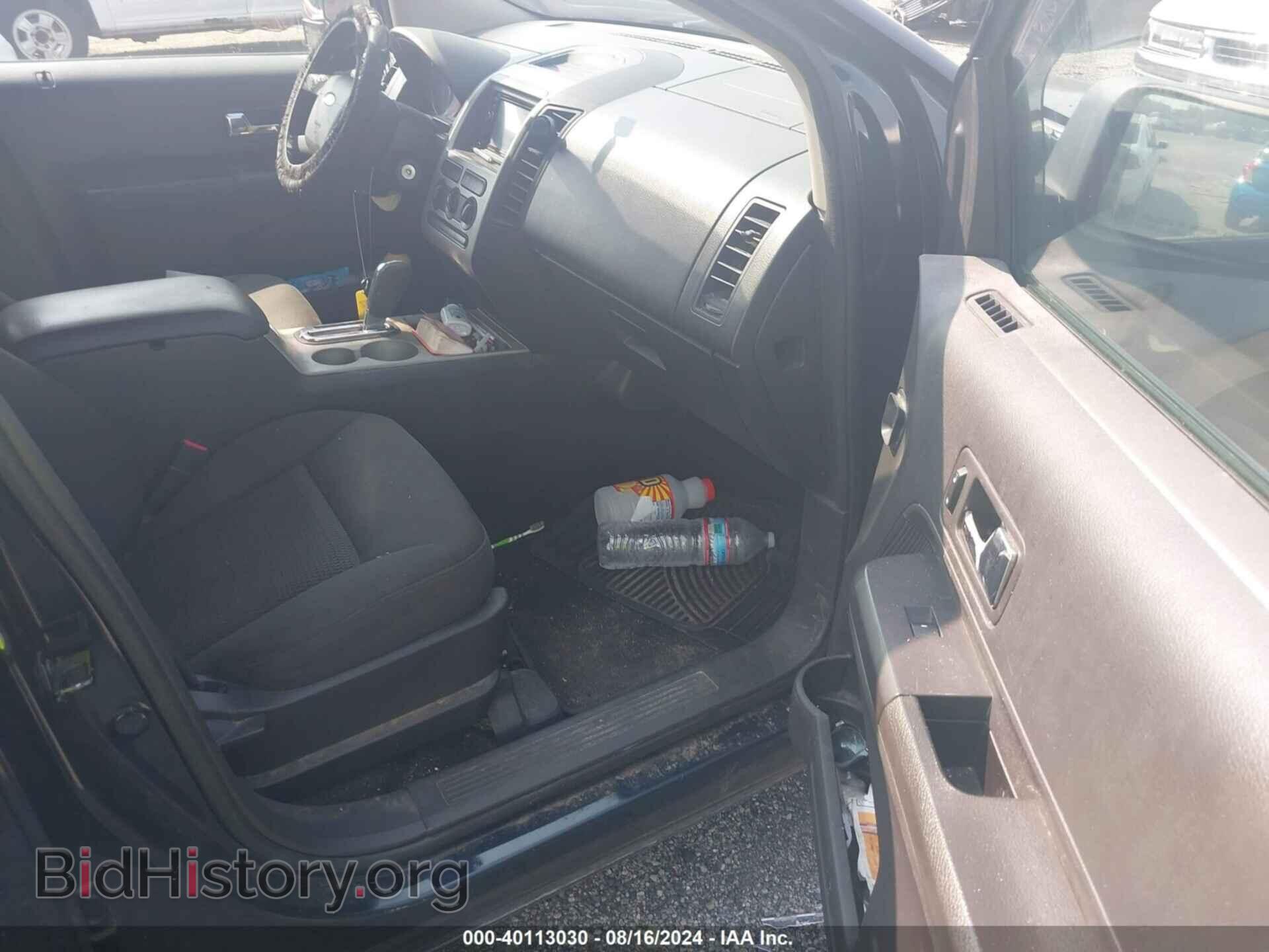 2008 FORD EDGE - VIN: 2FMDK36C48BB44638 - Фото 5