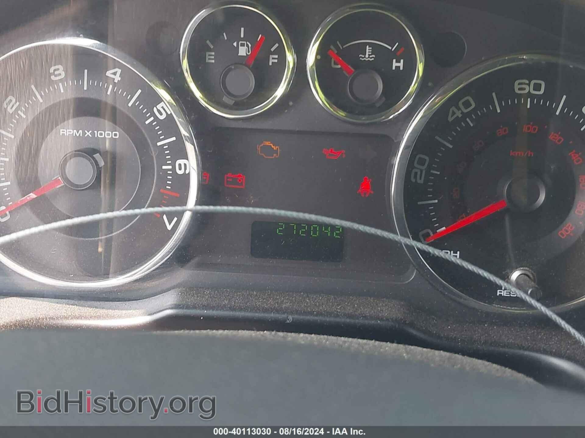 2008 FORD EDGE - VIN: 2FMDK36C48BB44638 - Фото 7