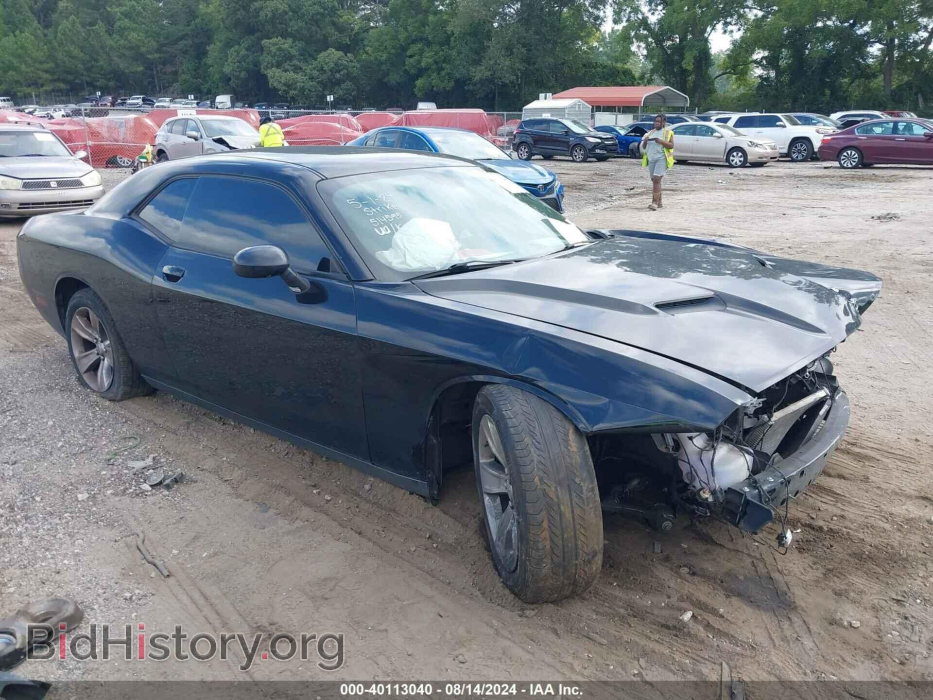 Фотография 2C3CDZAGXHH514595 - DODGE CHALLENGER 2017