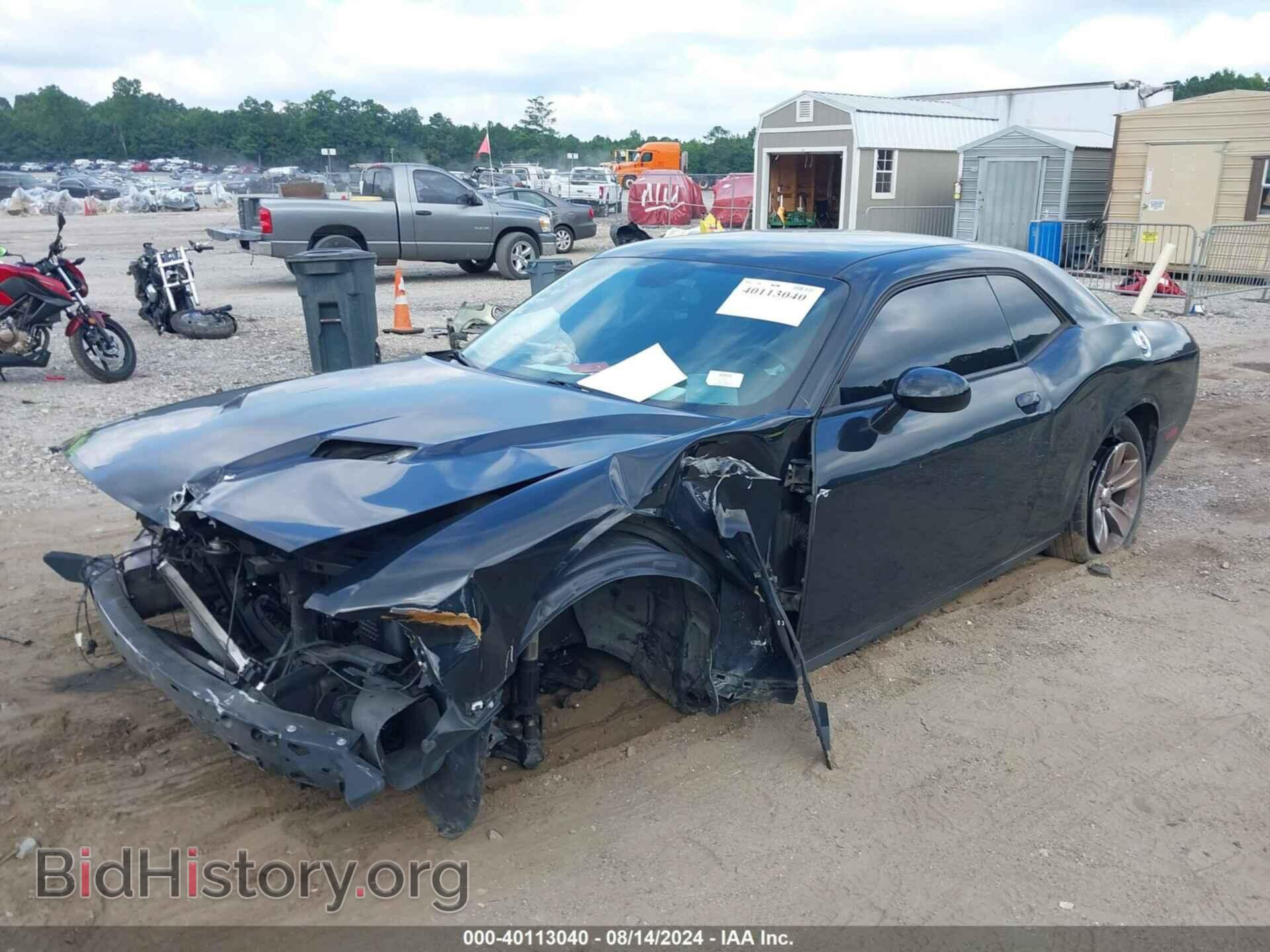 2017 DODGE CHALLENGER - VIN: 2C3CDZAGXHH514595 - Фото 2