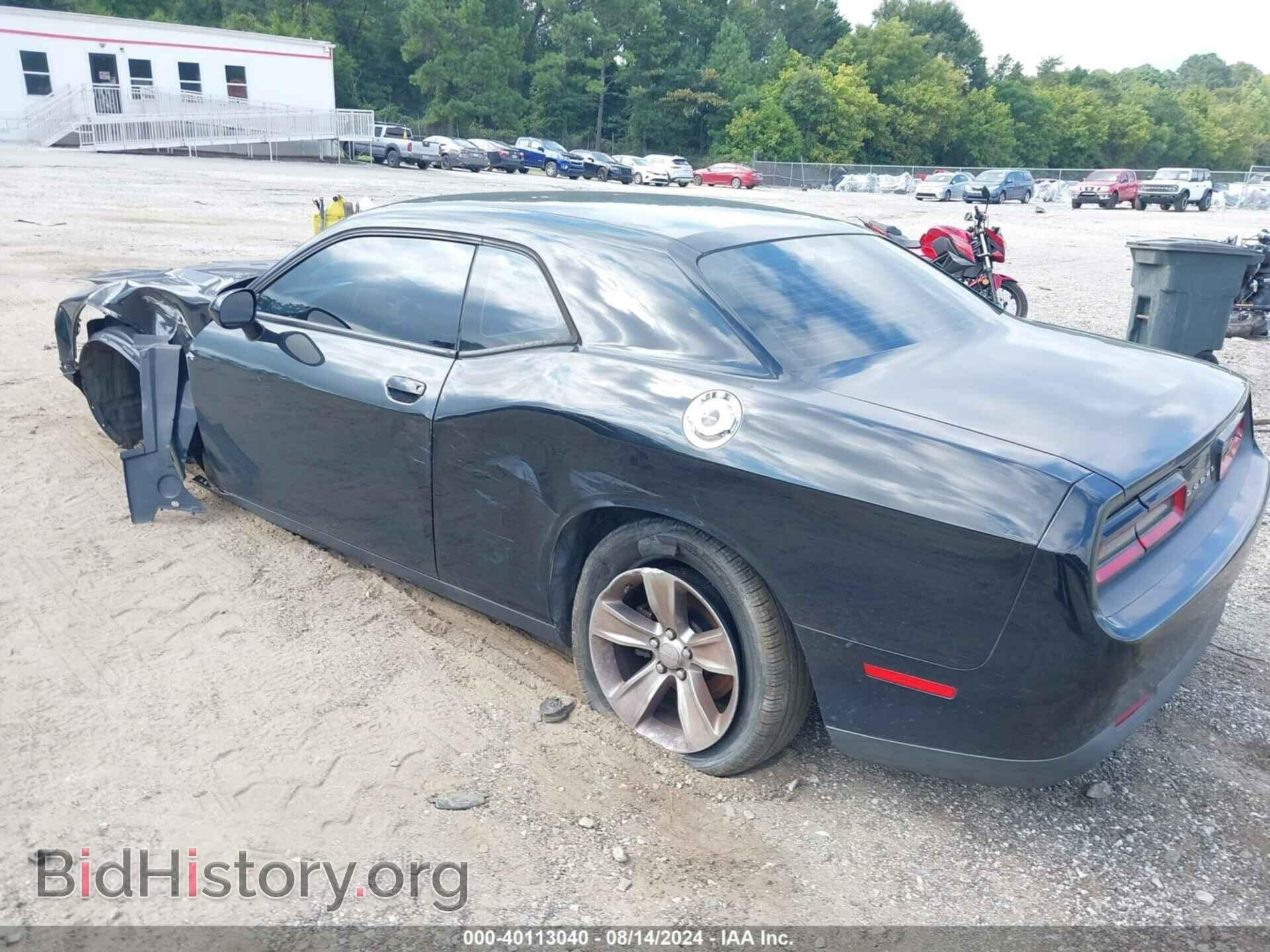 2017 DODGE CHALLENGER - VIN: 2C3CDZAGXHH514595 - Фото 3