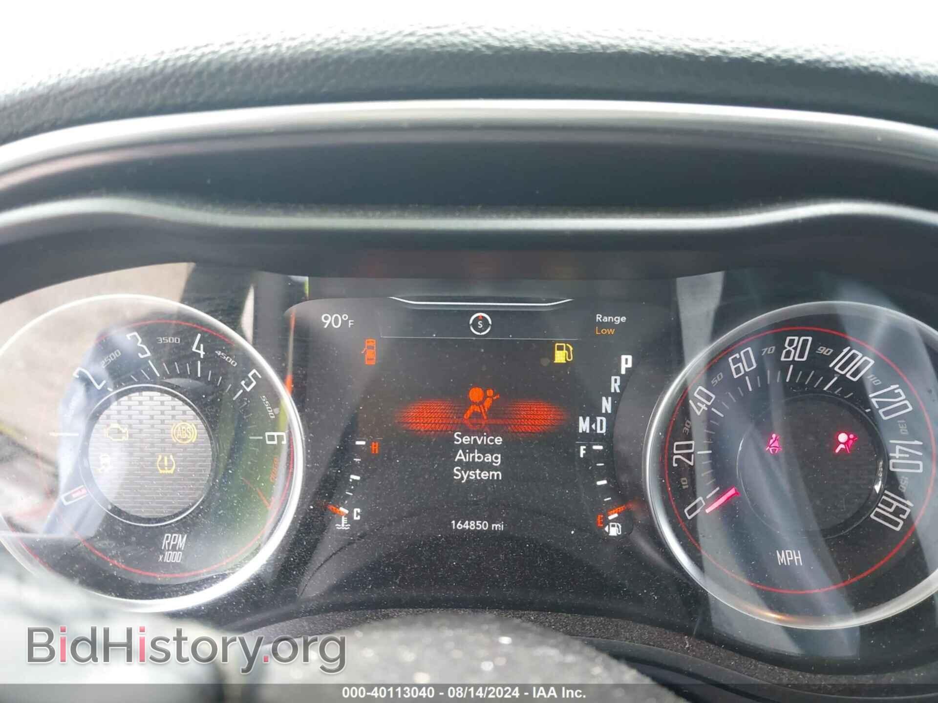2017 DODGE CHALLENGER - VIN: 2C3CDZAGXHH514595 - Фото 7