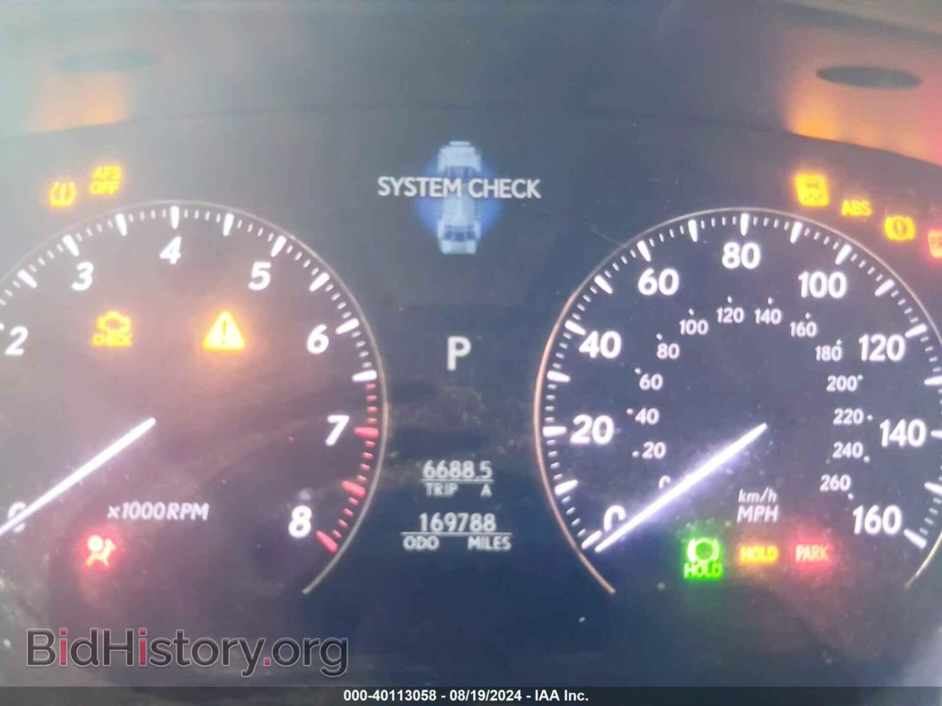 2009 LEXUS LS 460 - VIN: JTHBL46F995091402 - Фото 7