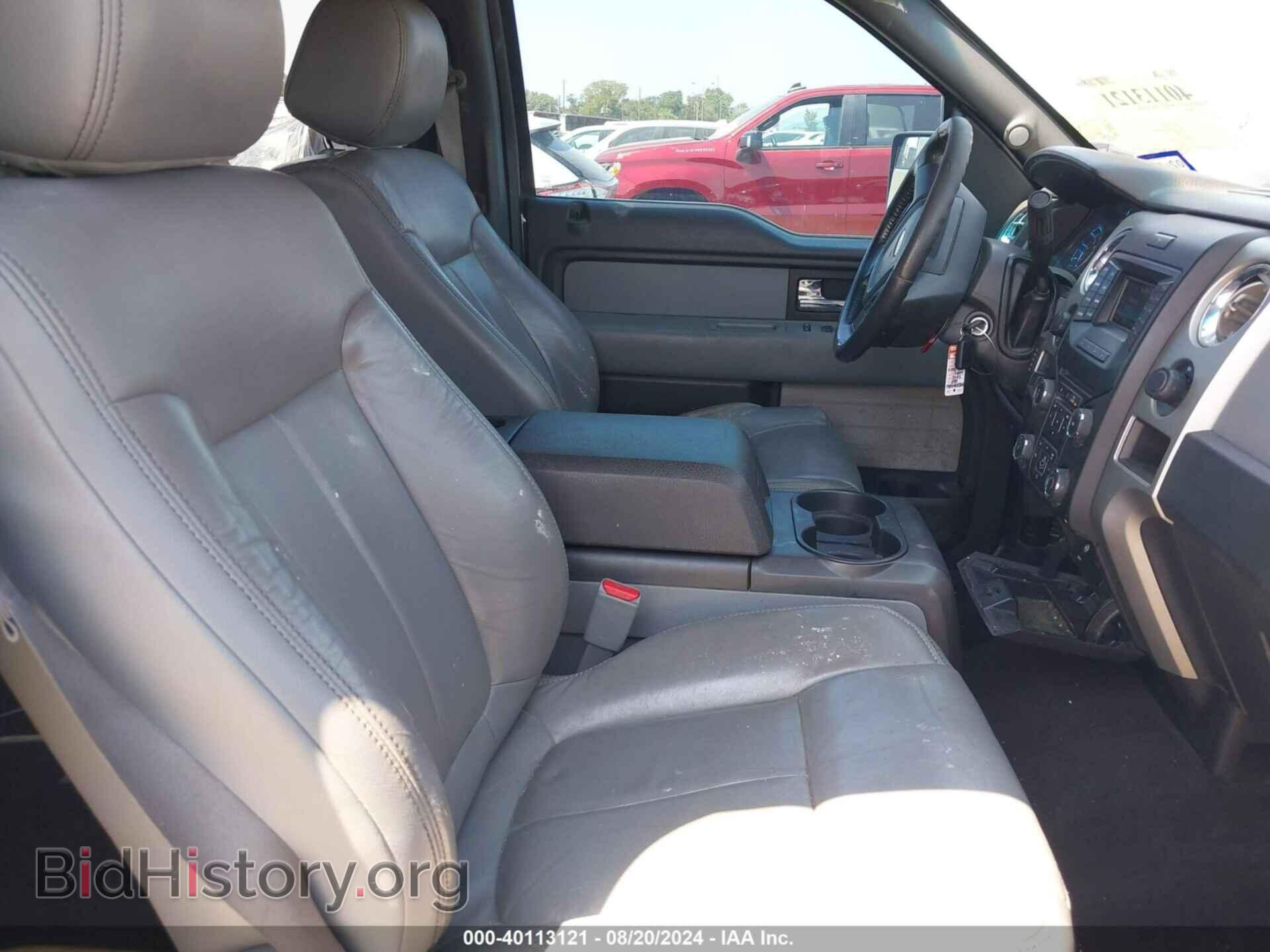 2014 FORD F-150 - VIN: 1FTFW1CT2EFB84026 - Фото 5