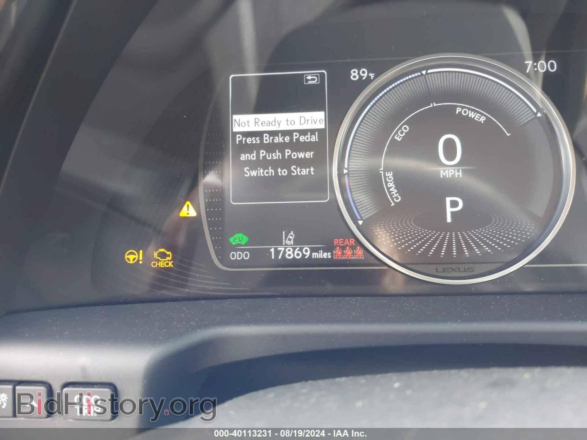 2022 LEXUS ES 300H - VIN: 58ADA1C19NU026352 - Photo 7