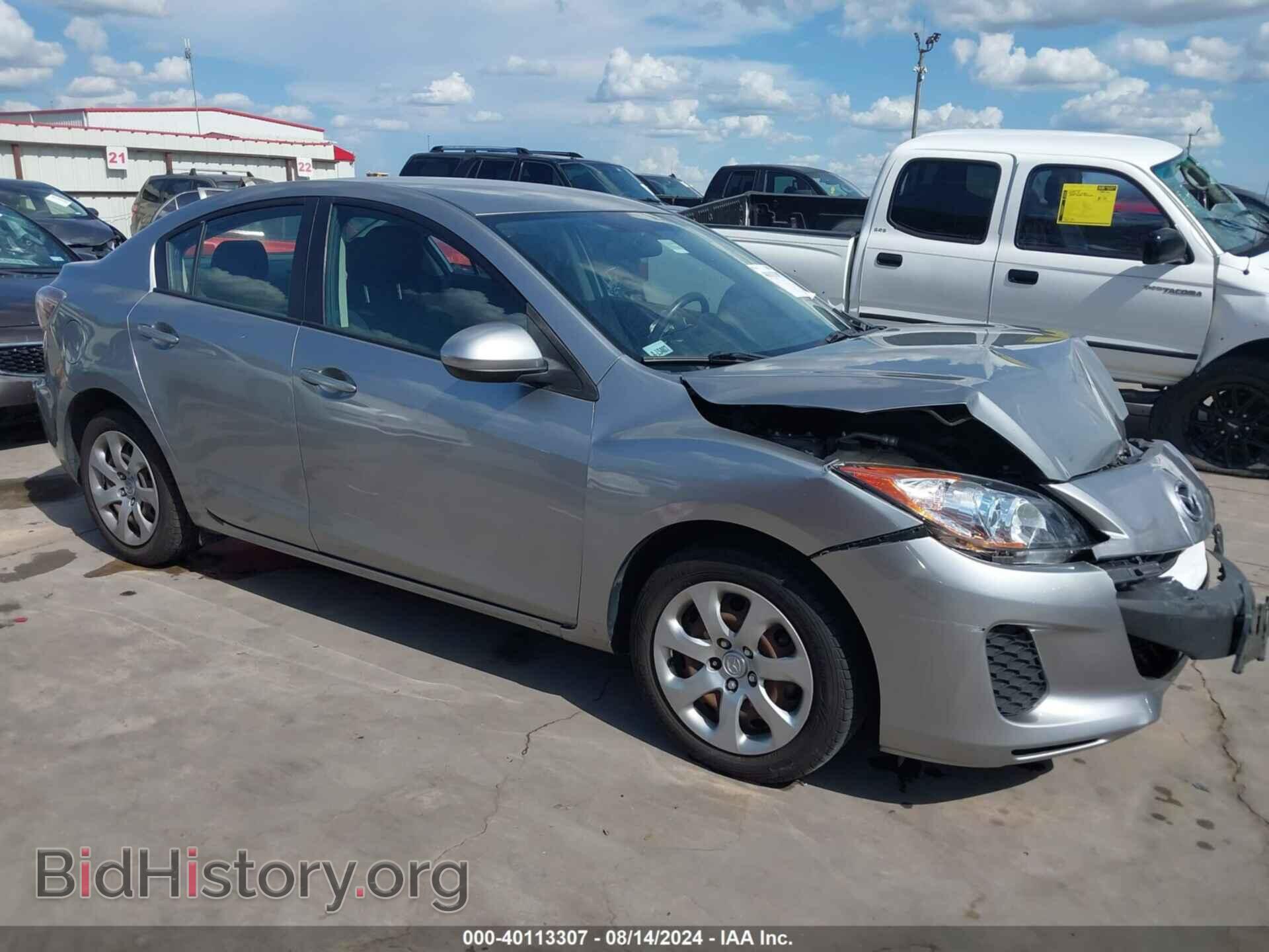 Фотография JM1BL1U75D1800175 - MAZDA MAZDA3 2013
