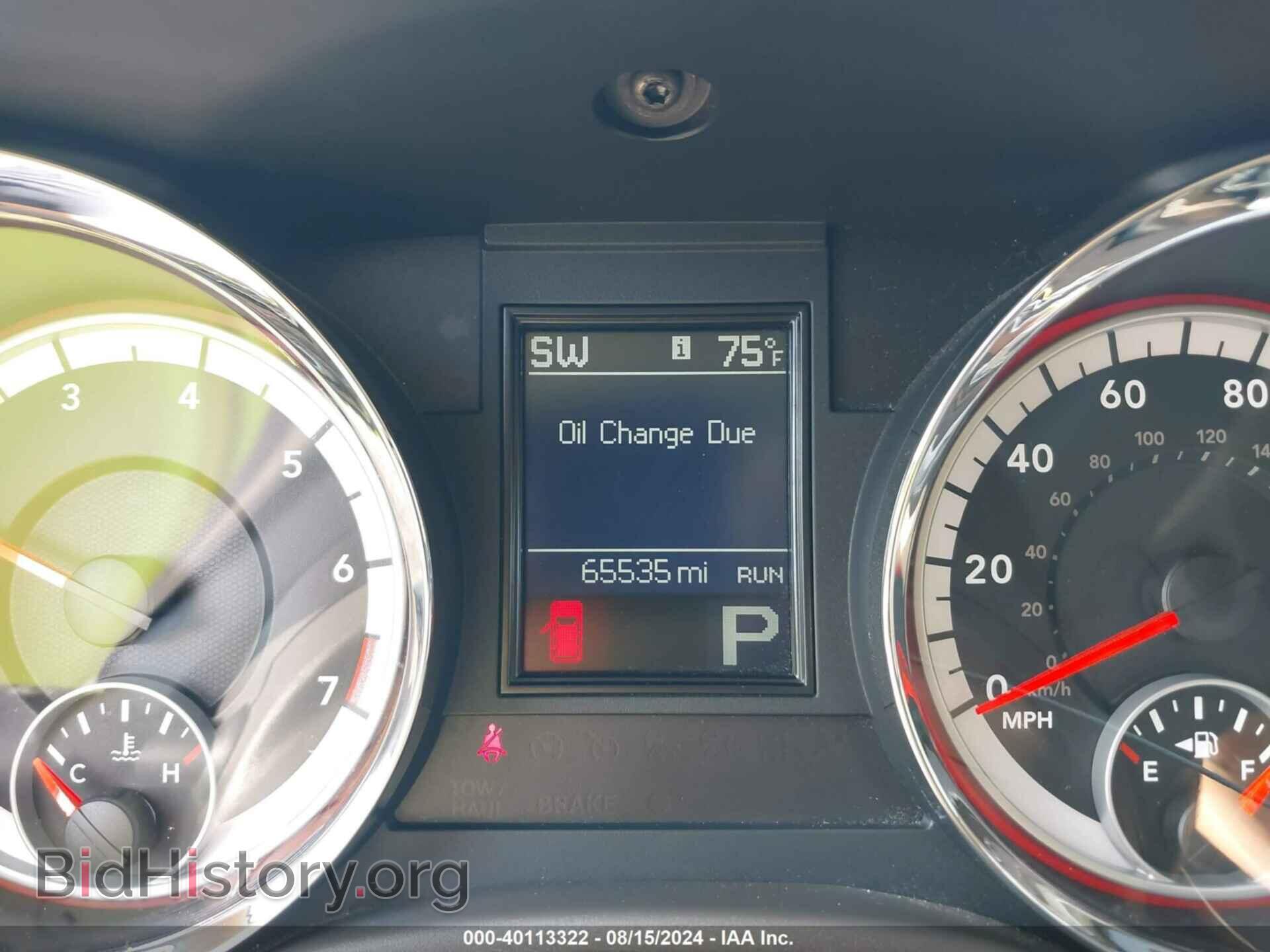 2011 DODGE DURANGO - VIN: 1D4RD2GG6BC741607 - Фото 7