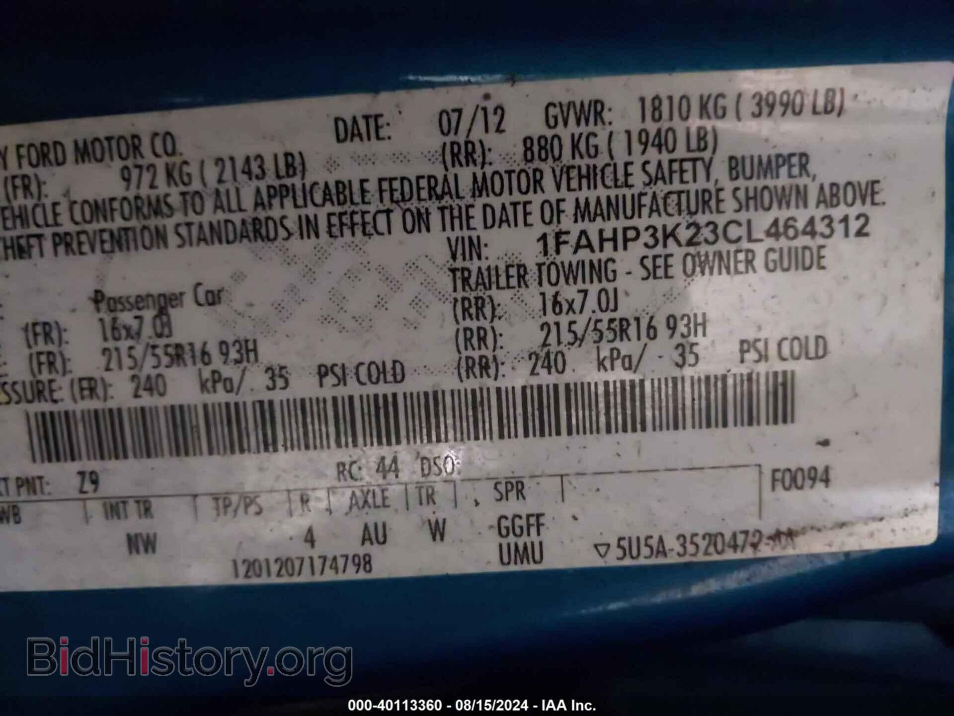 2012 FORD FOCUS - VIN: 1FAHP3K23CL464312 - Фото 9