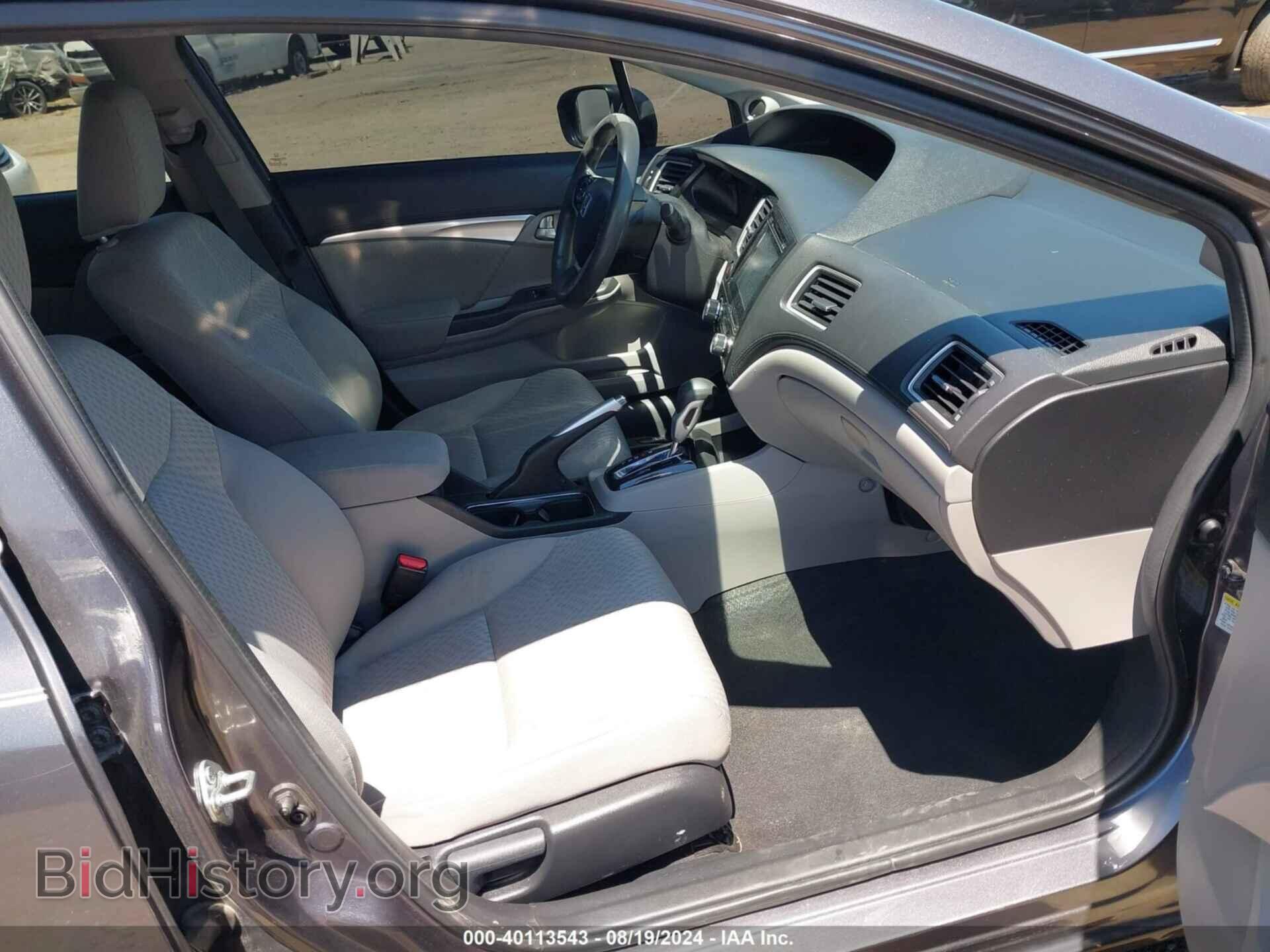 2014 HONDA CIVIC - VIN: 19XFB2F86EE037422 - Фото 5