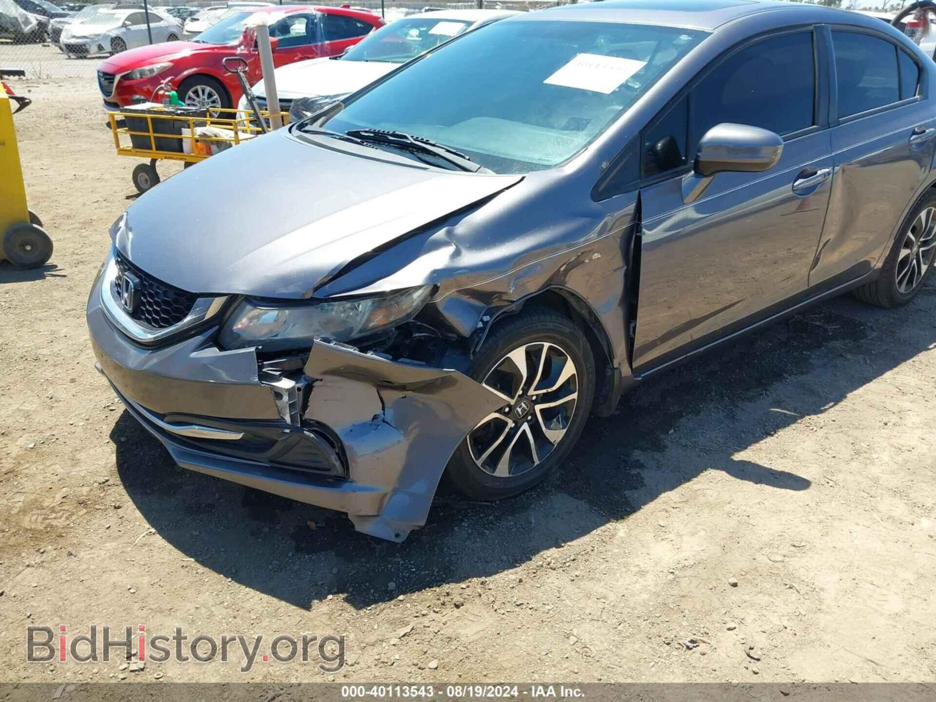2014 HONDA CIVIC - VIN: 19XFB2F86EE037422 - Фото 6