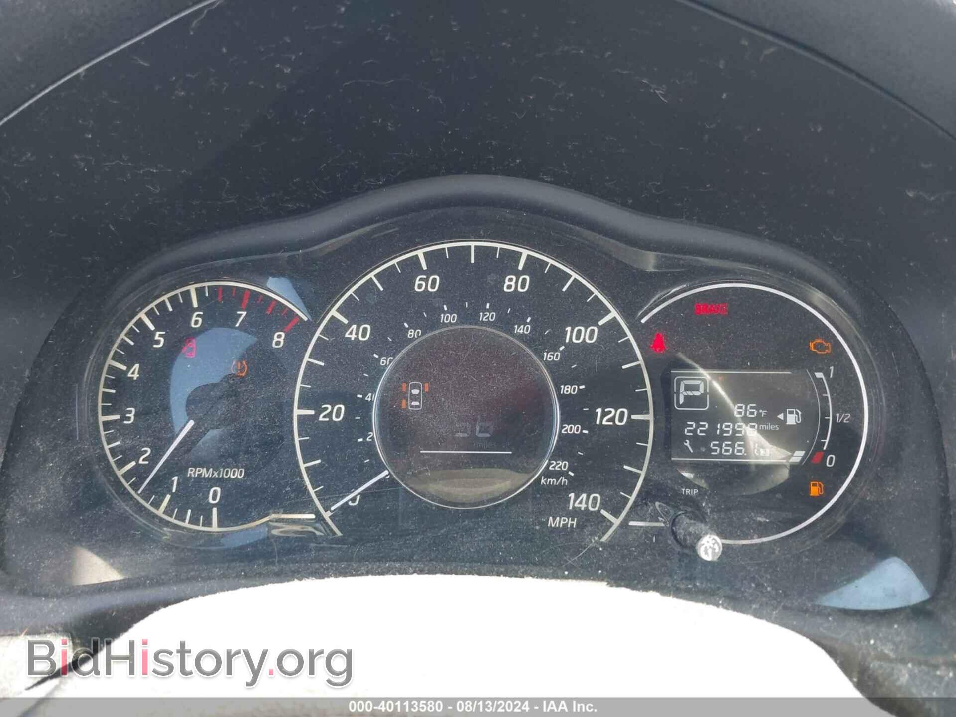 2015 NISSAN VERSA NOTE - VIN: 3N1CE2CP0FL356868 - Фото 7