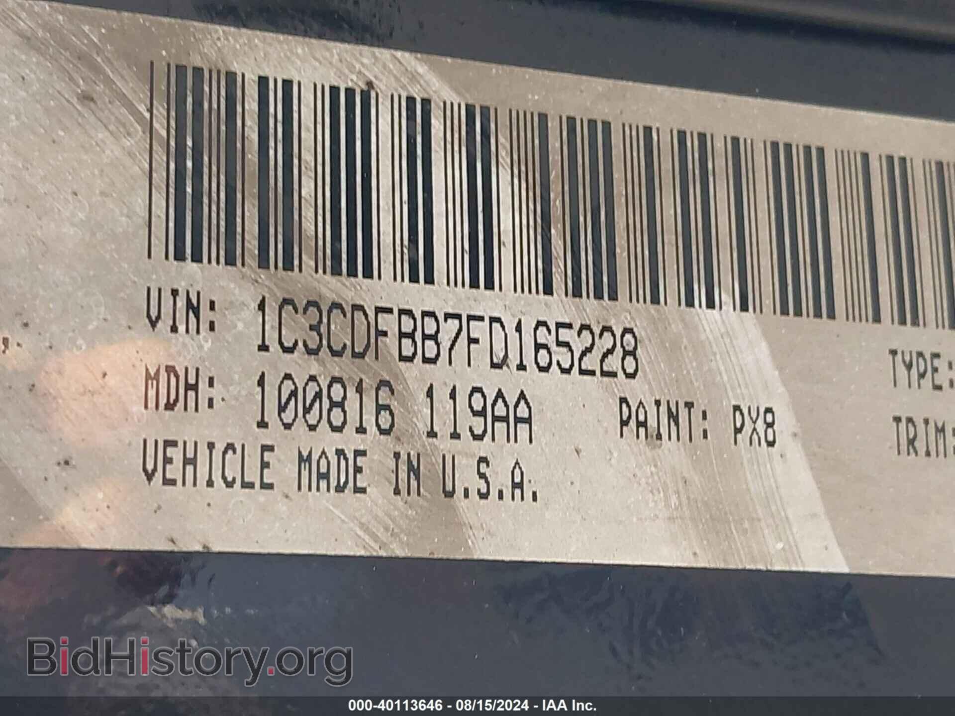 2015 DODGE DART - VIN: 1C3CDFBB7FD165228 - Фото 9