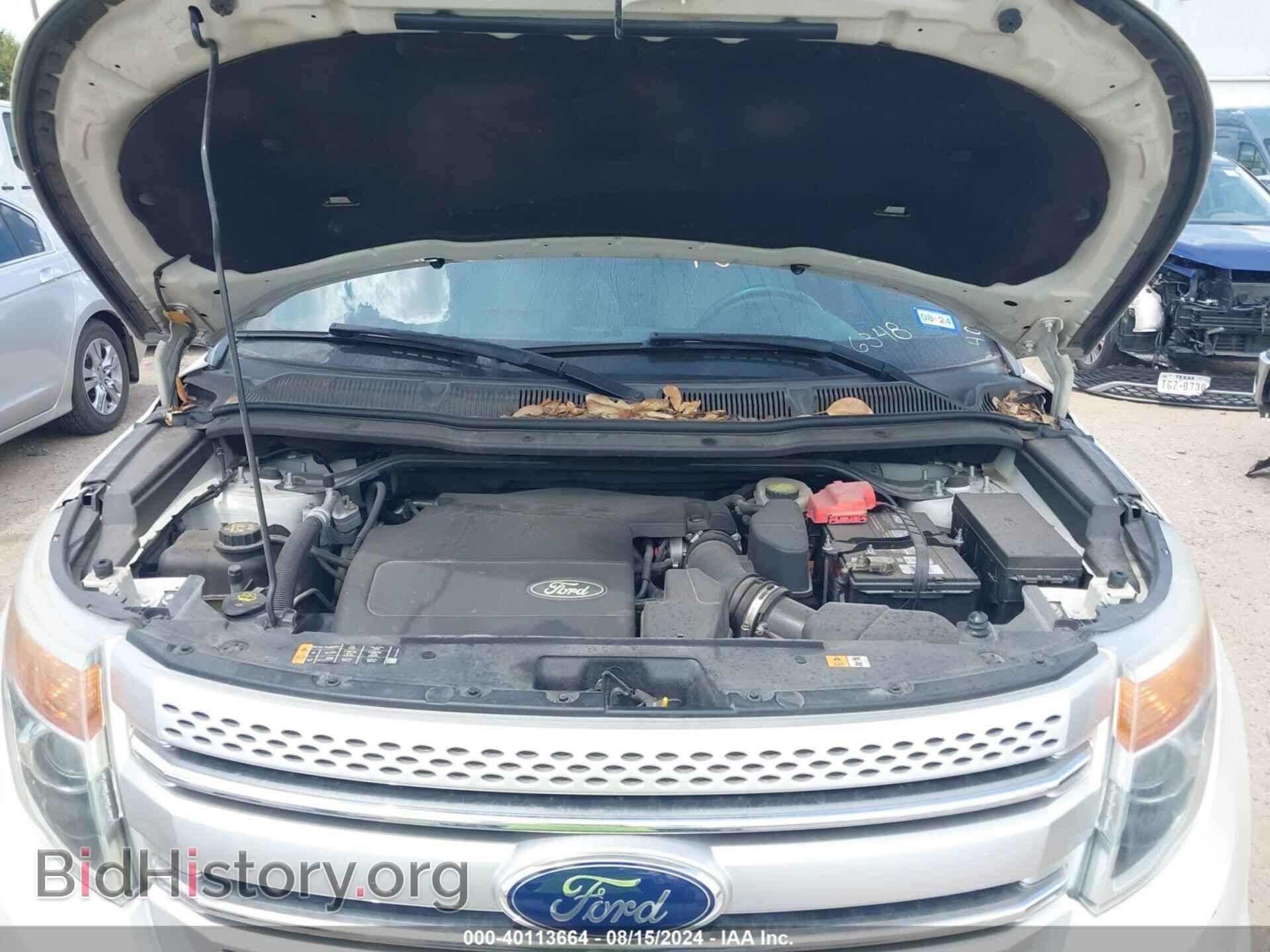 2013 FORD EXPLORER - VIN: 1FM5K7D88DGB26348 - Photo 10