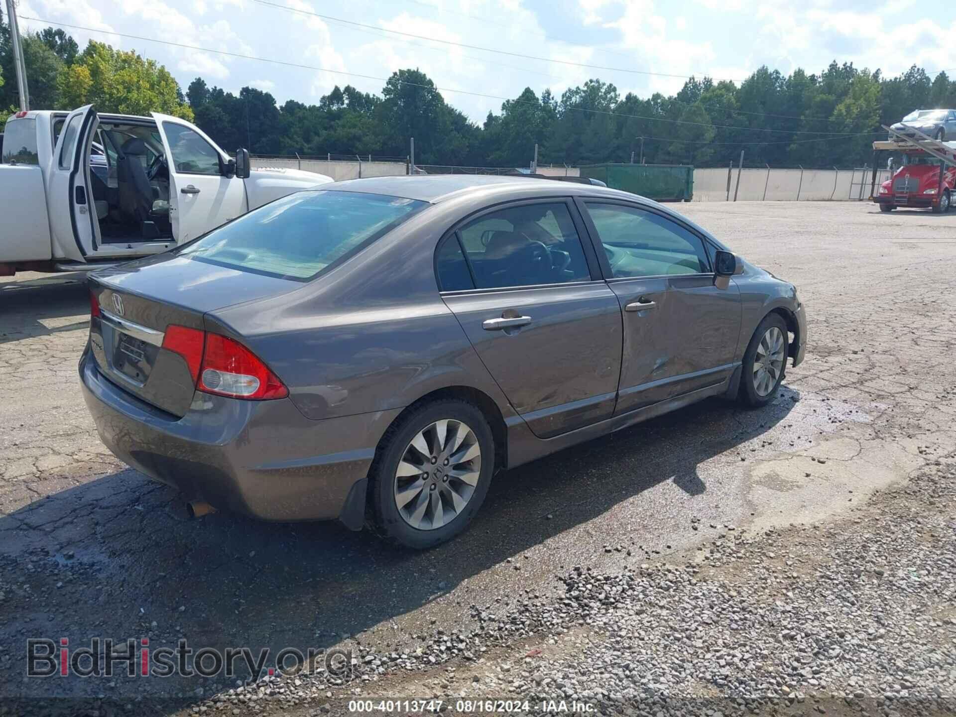 2010 HONDA CIVIC - VIN: 19XFA1F81AE050781 - Фото 4