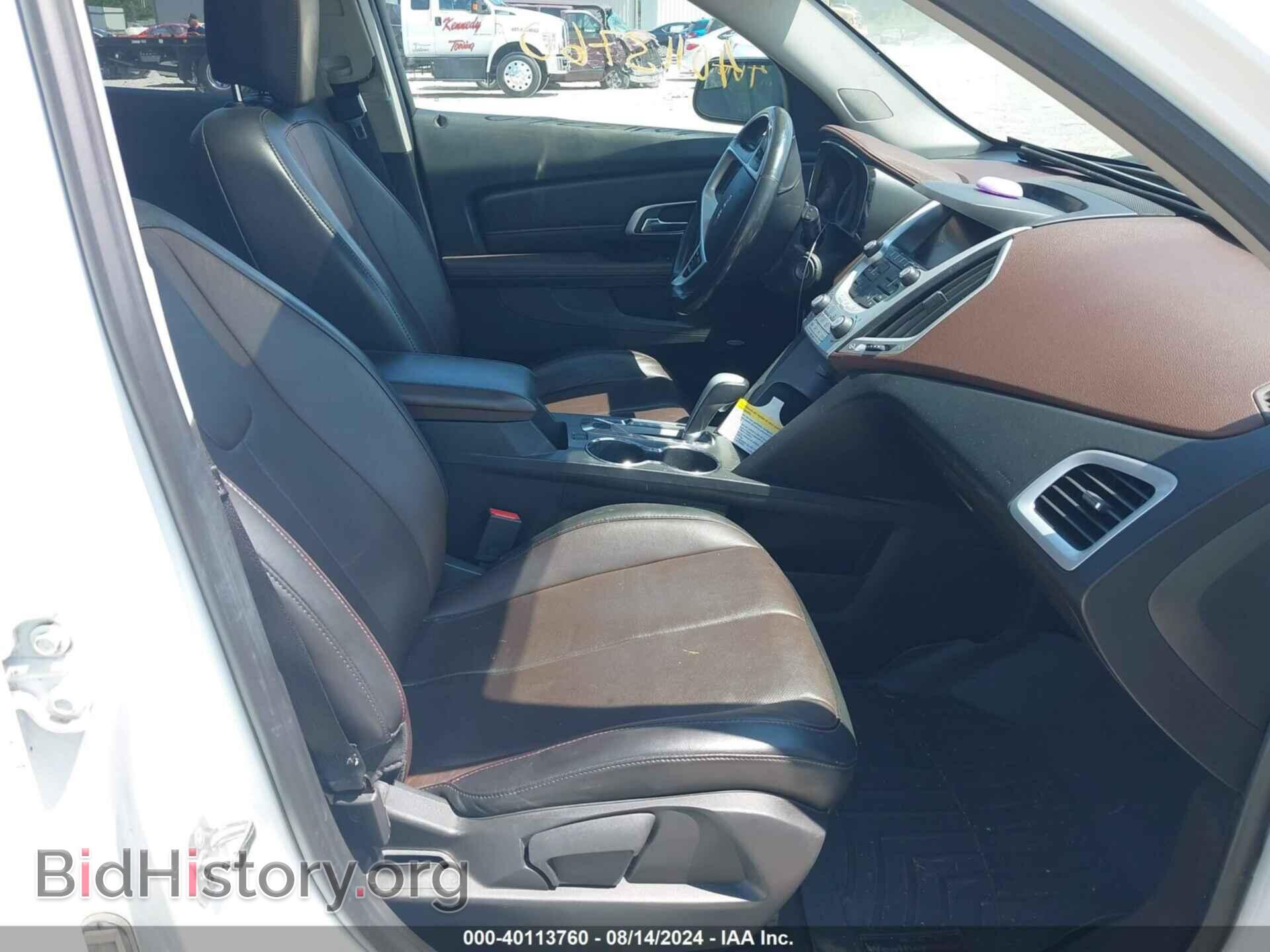 2013 GMC TERRAIN - VIN: 2GKFLXE33D6129381 - Фото 5