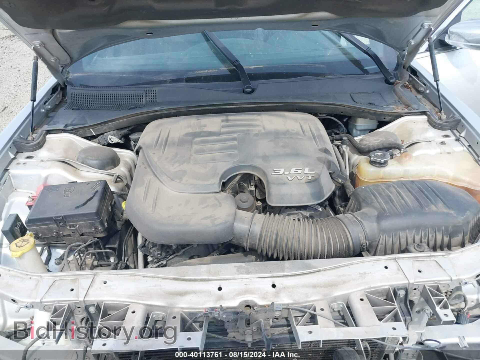 2012 CHRYSLER 300 - VIN: 2C3CCACG1CH173064 - Фото 10