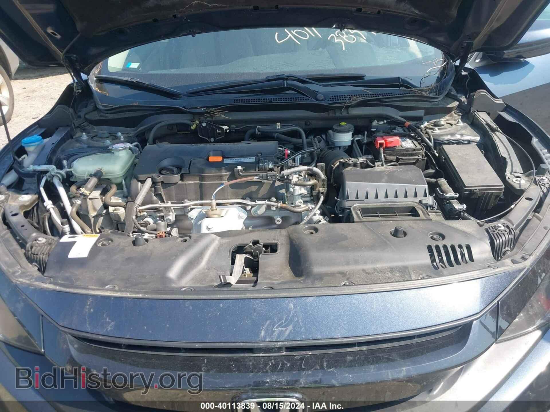 2019 HONDA CIVIC - VIN: 2HGFC2F64KH508819 - Фото 10