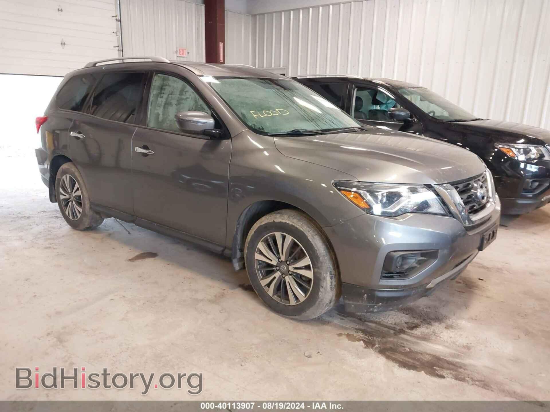 Фотография 5N1DR2AM1LC636963 - NISSAN PATHFINDER 2020