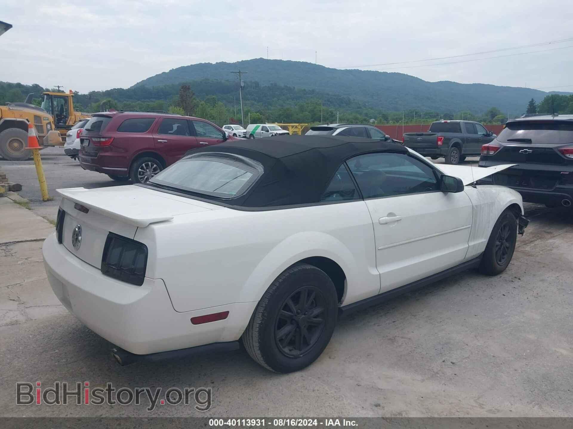 2008 FORD MUSTANG - VIN: 1ZVHT84N885207486 - Фото 4