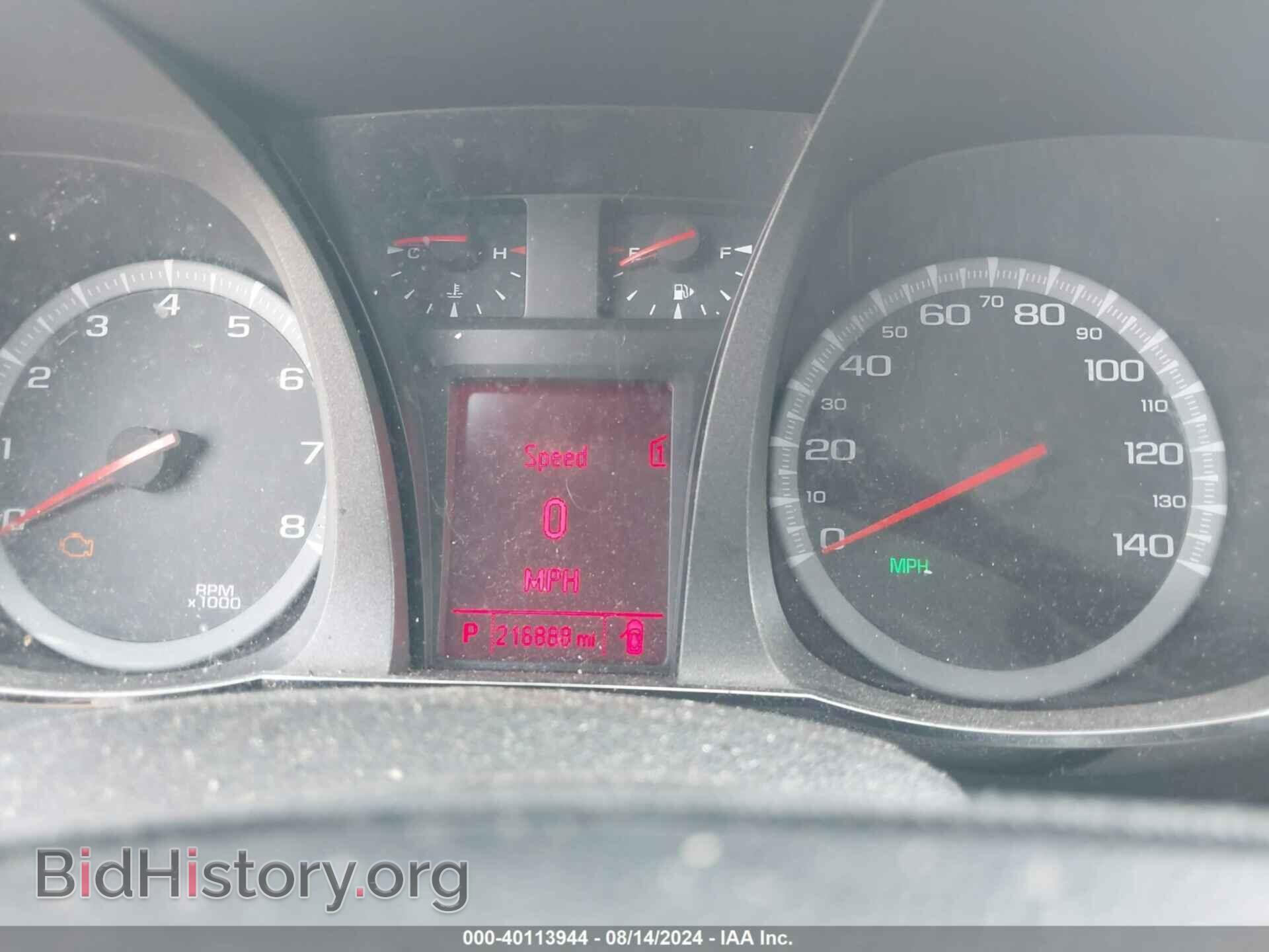 2012 GMC TERRAIN - VIN: 2GKALMEK3C6313122 - Photo 7