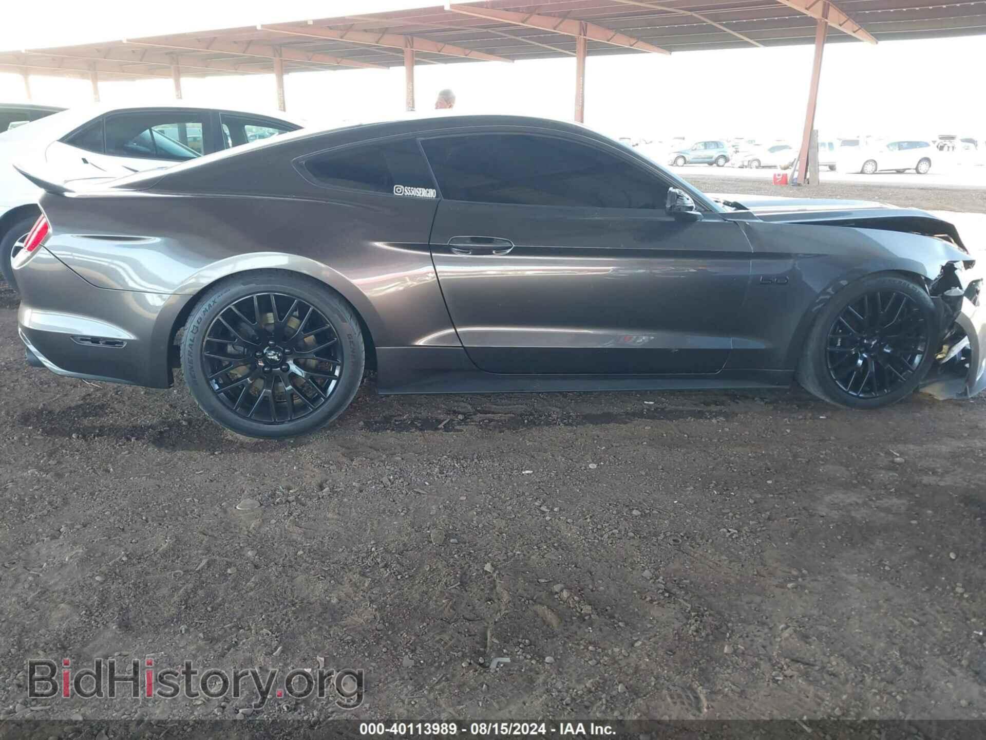 2017 FORD MUSTANG - VIN: 1FA6P8CF3H5281400 - Фото 13