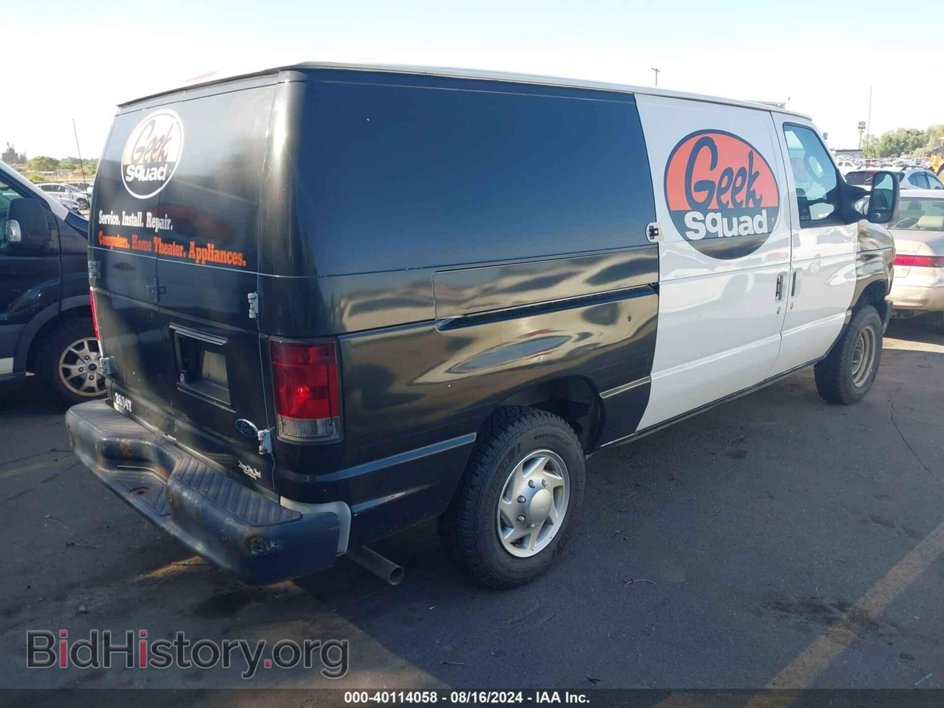 2012 FORD E-150 - VIN: 1FTNE1EW5CDB34333 - Фото 4
