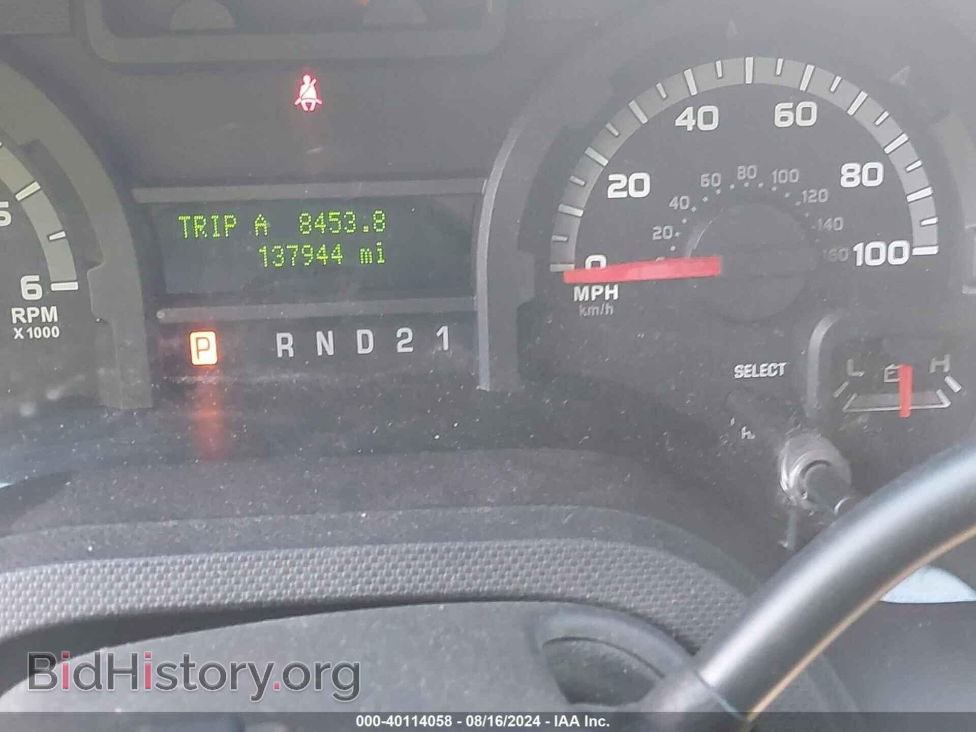 2012 FORD E-150 - VIN: 1FTNE1EW5CDB34333 - Фото 7