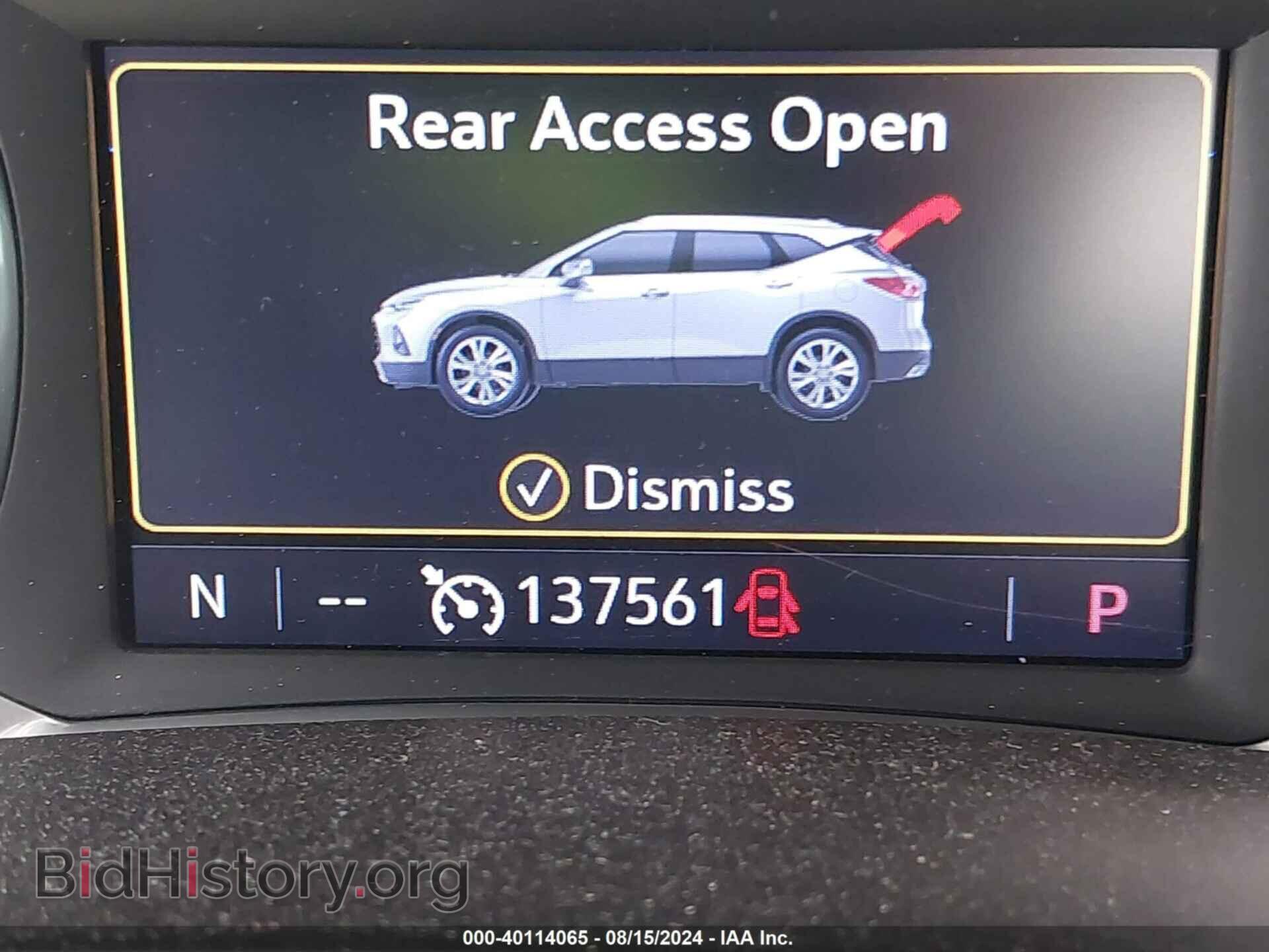 2019 CHEVROLET BLAZER - VIN: 3GNKBDRS9KS604907 - Фото 15