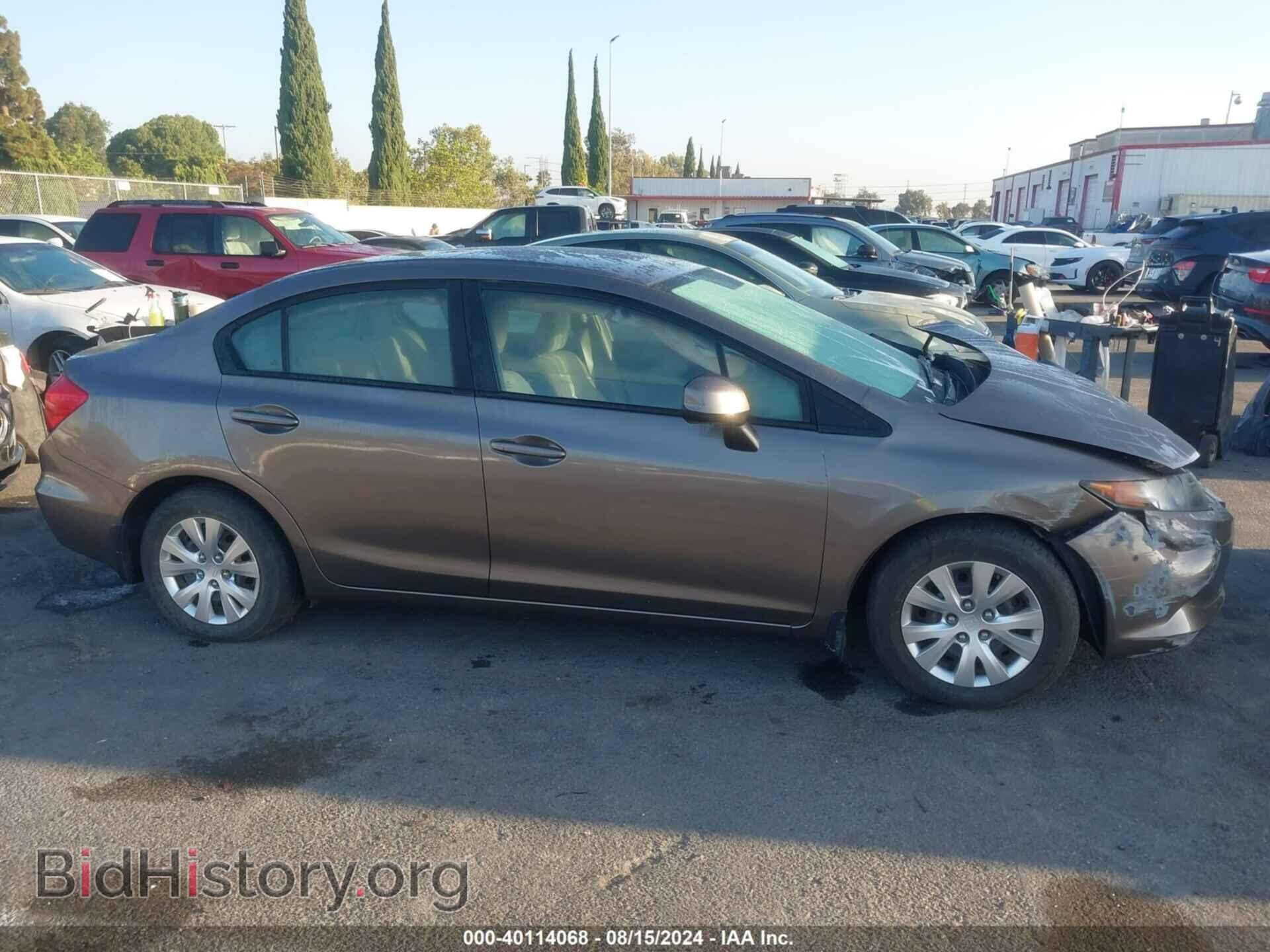 2012 HONDA CIVIC - VIN: 19XFB2F52CE009524 - Фото 13