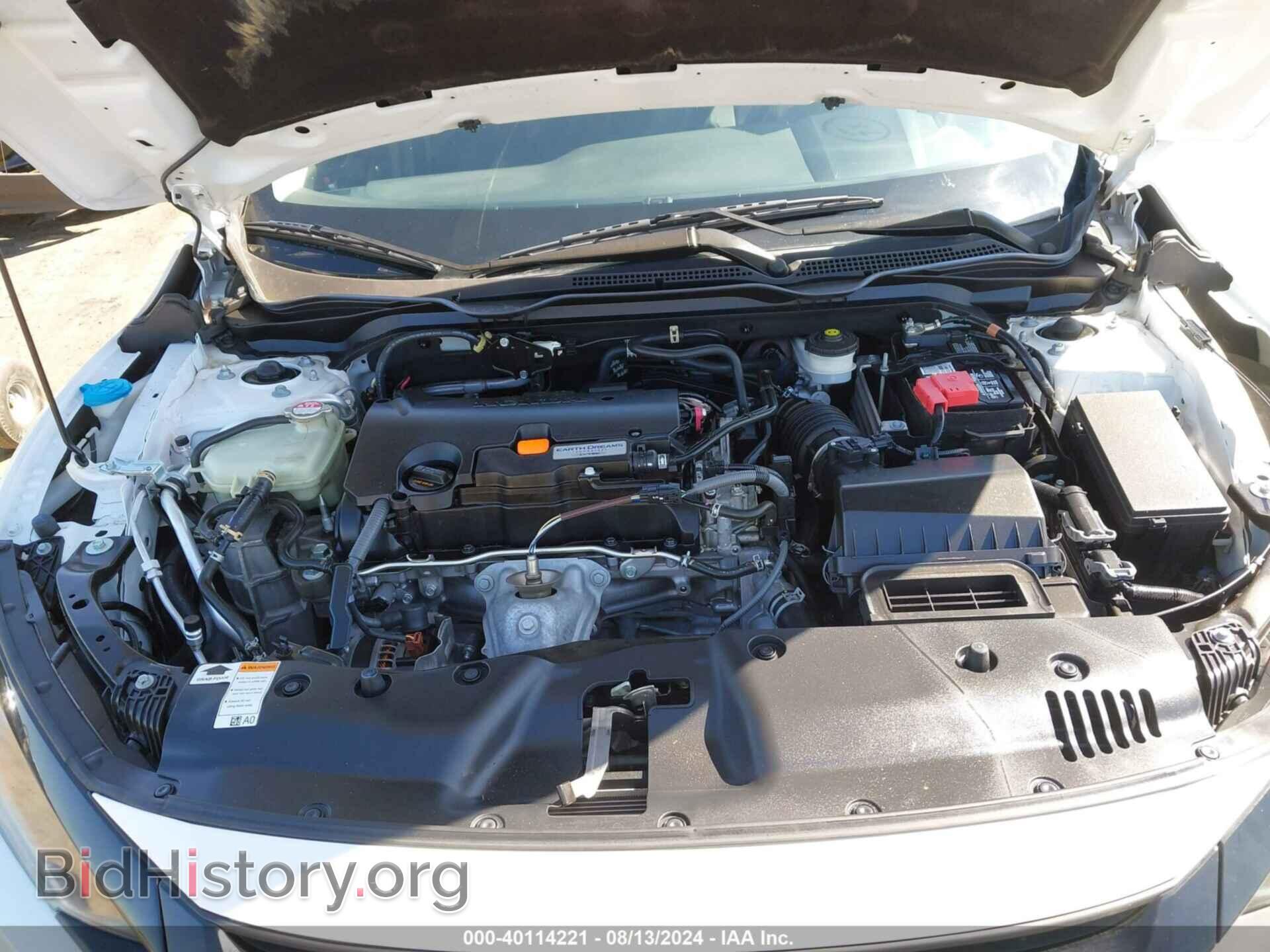 2019 HONDA CIVIC - VIN: 19XFC2F61KE205331 - Фото 10