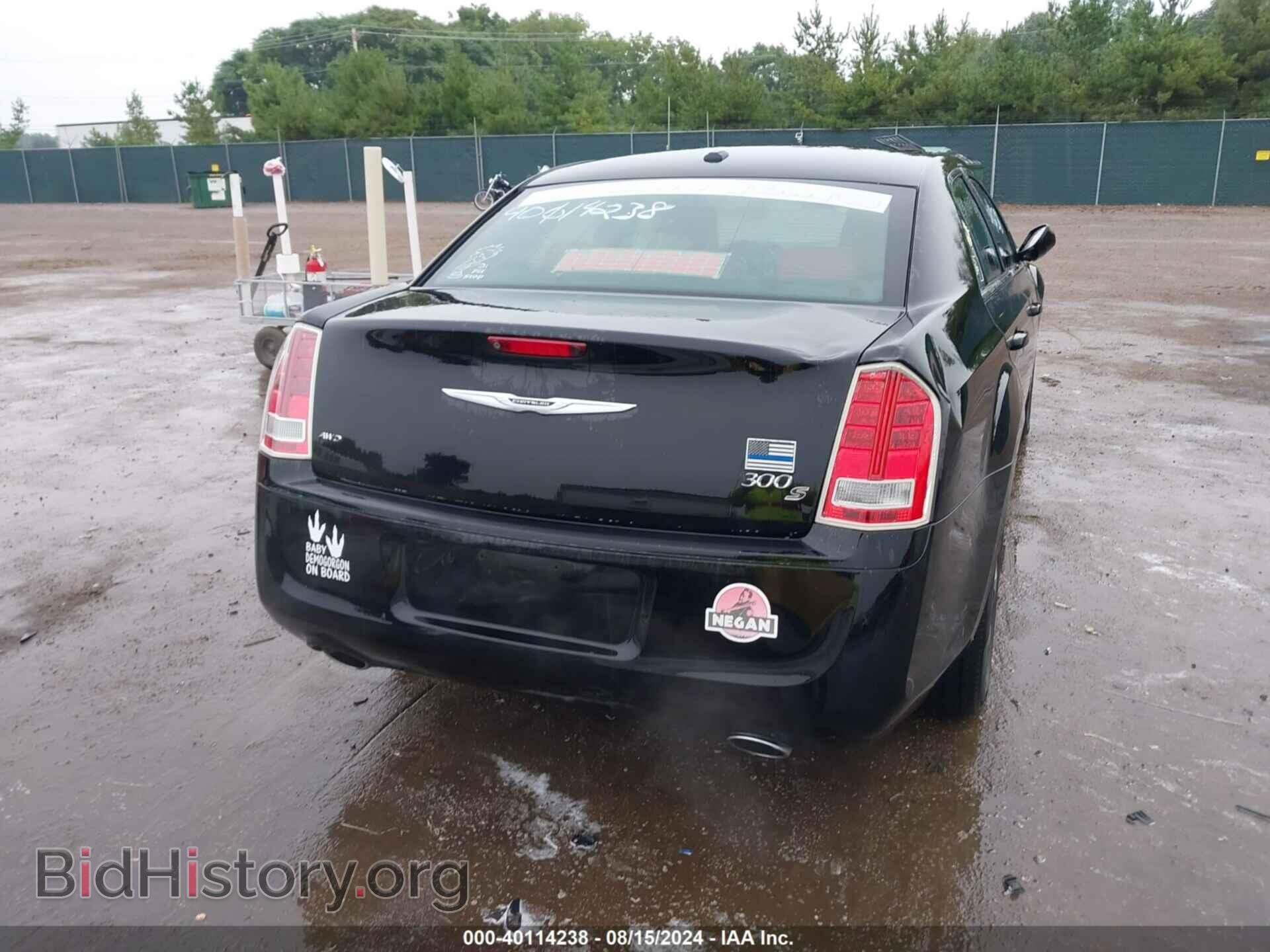 2013 CHRYSLER 300 - VIN: 2C3CCAGG1DH740353 - Фото 4