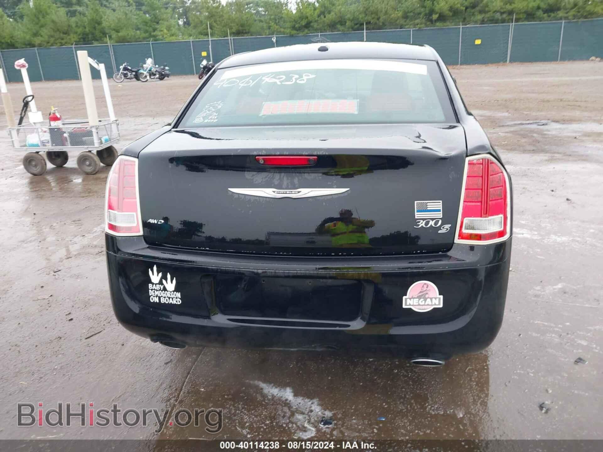 2013 CHRYSLER 300 - VIN: 2C3CCAGG1DH740353 - Фото 6