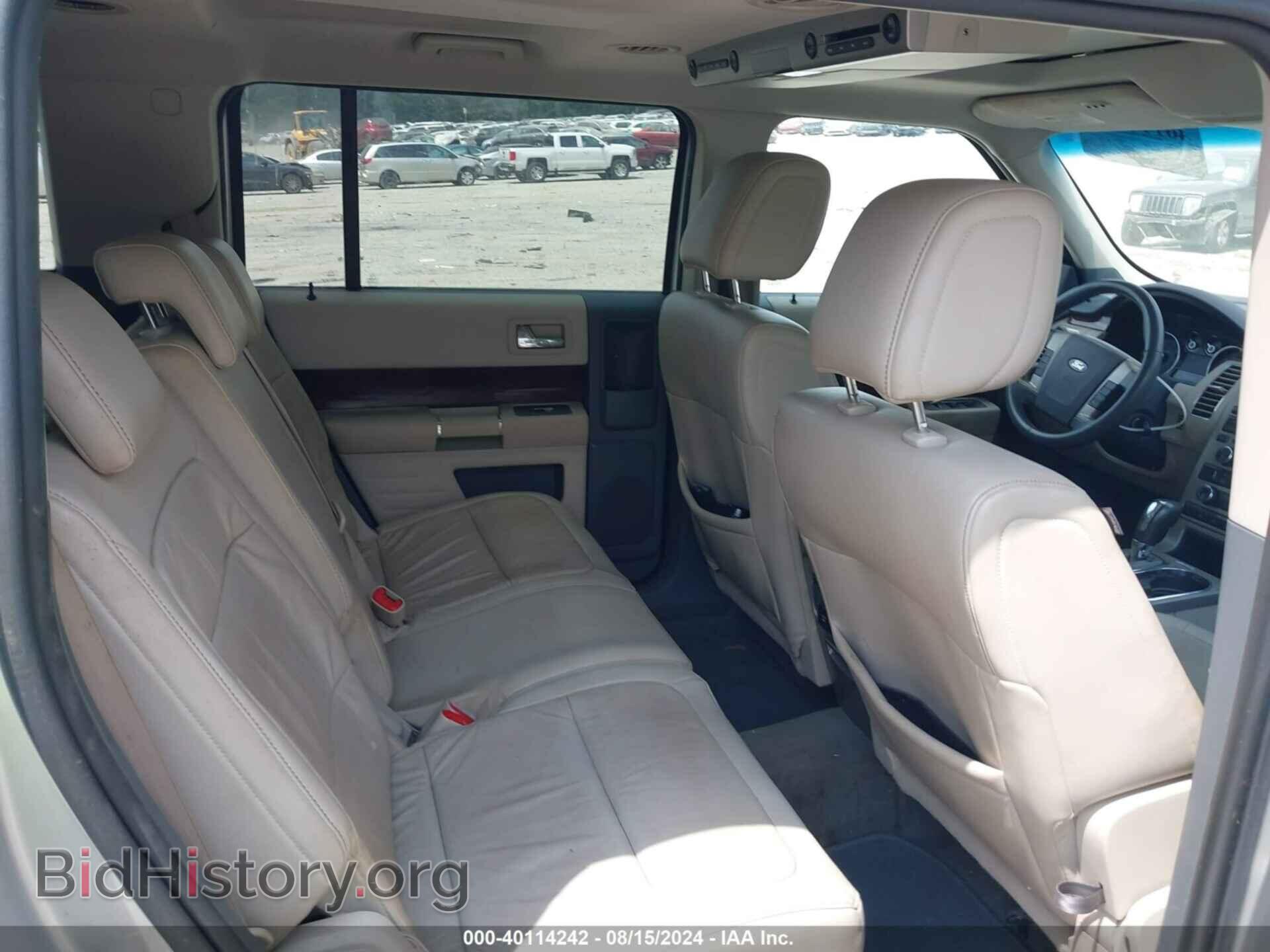 2009 FORD FLEX - VIN: 2FMDK52C29BA10326 - Фото 8