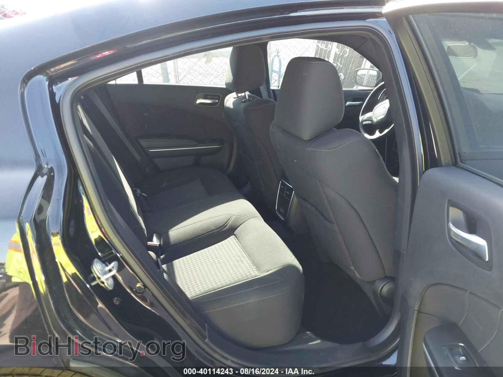 2023 DODGE CHARGER - VIN: 2C3CDXBG4PH702949 - Фото 8