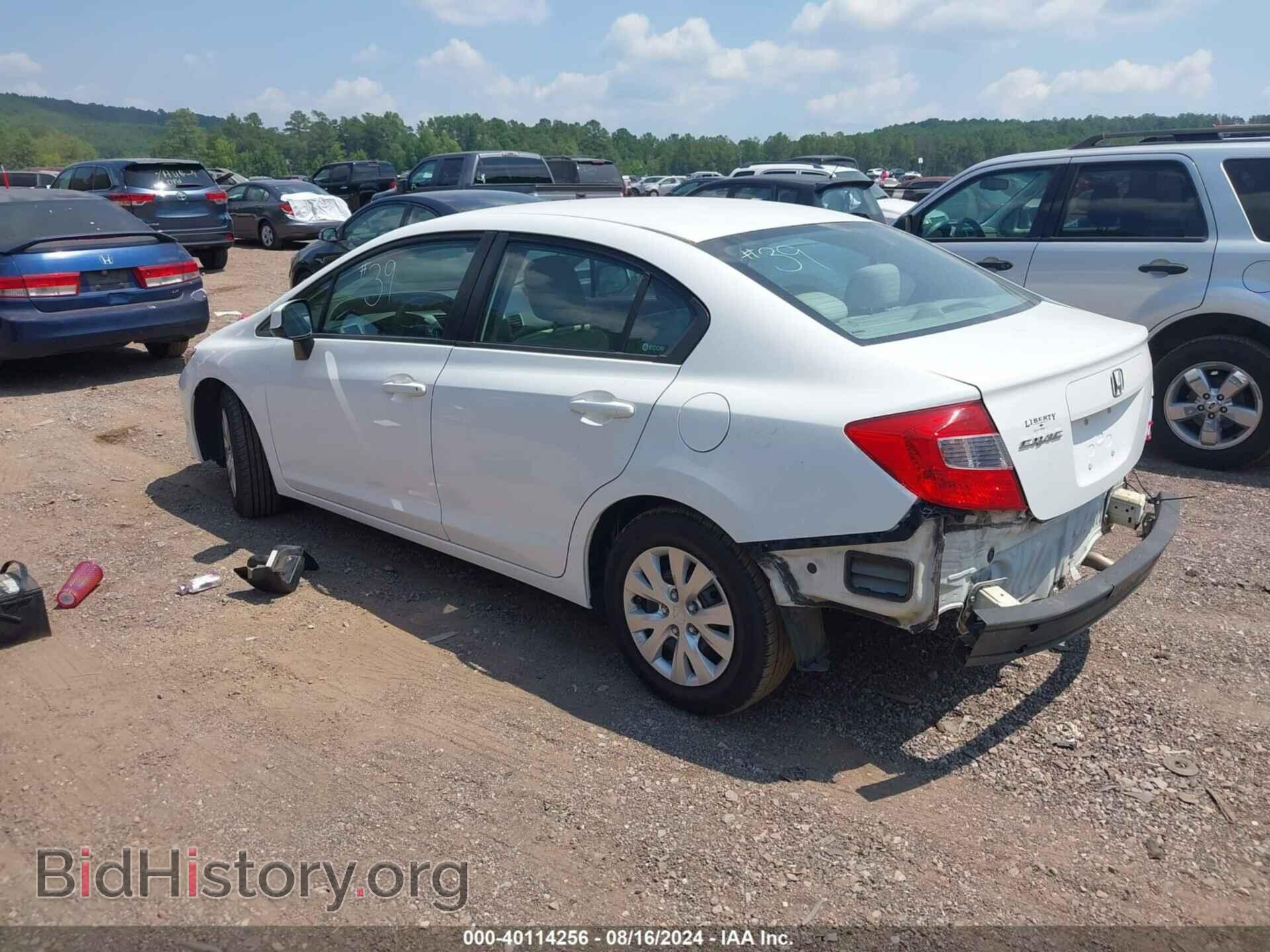 2012 HONDA CIVIC - VIN: 2HGFB2F55CH324047 - Фото 3
