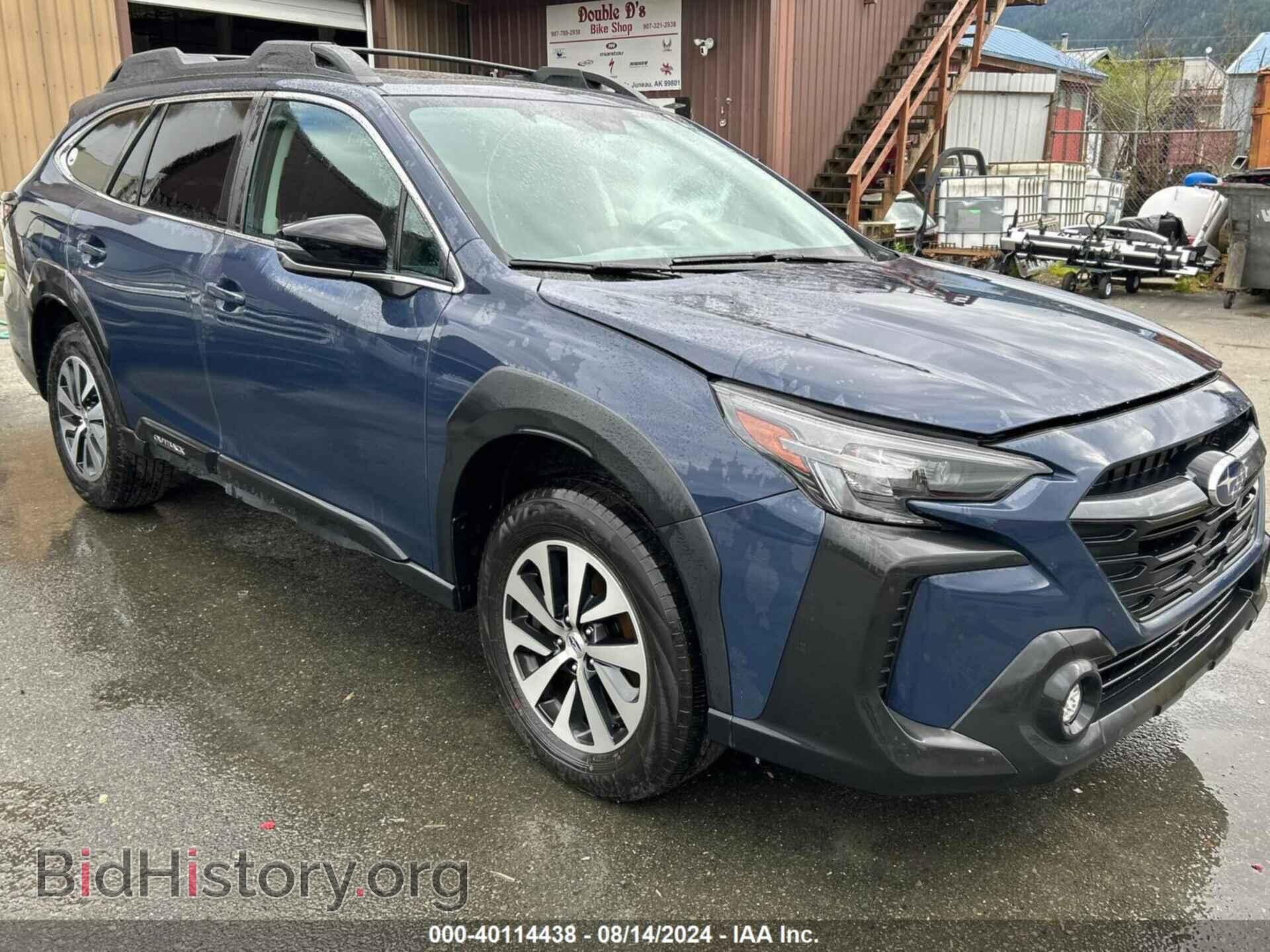Фотография 4S4BTAFC7P3136606 - SUBARU OUTBACK 2023