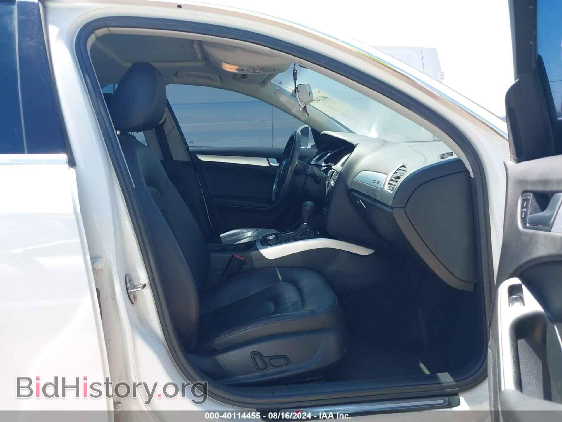 2012 AUDI A4 - VIN: WAUFFAFL0CA055754 - Фото 5