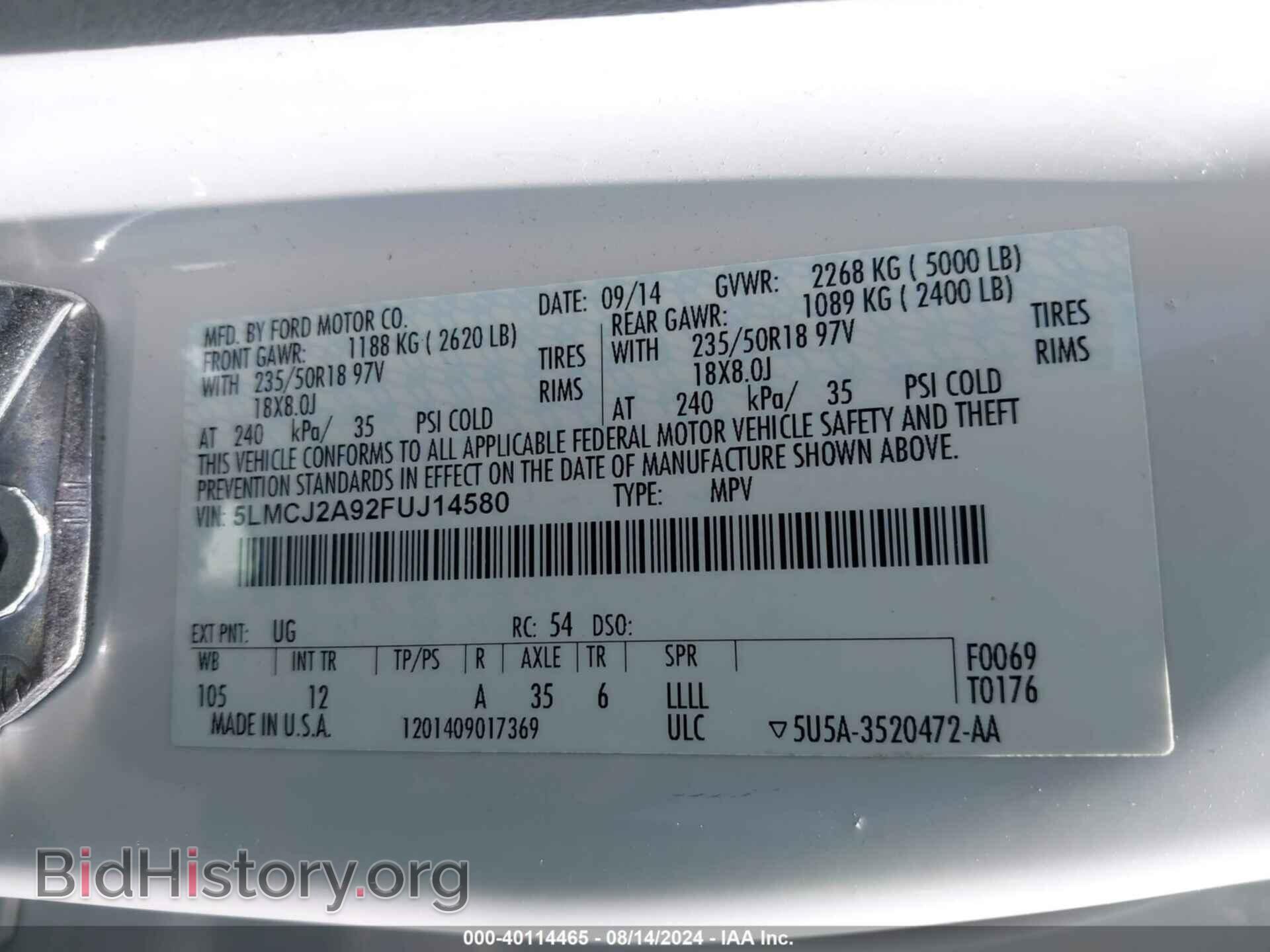 2015 LINCOLN MKC - VIN: 5LMCJ2A92FUJ14580 - Фото 9