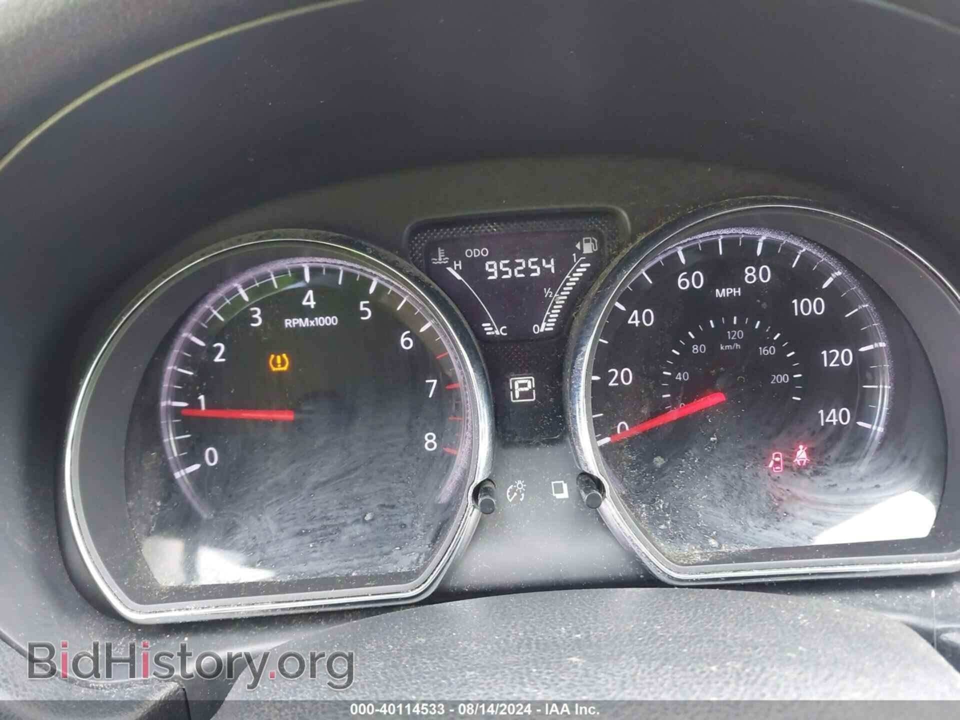 2019 NISSAN VERSA - VIN: 3N1CN7AP3KL818995 - Фото 7