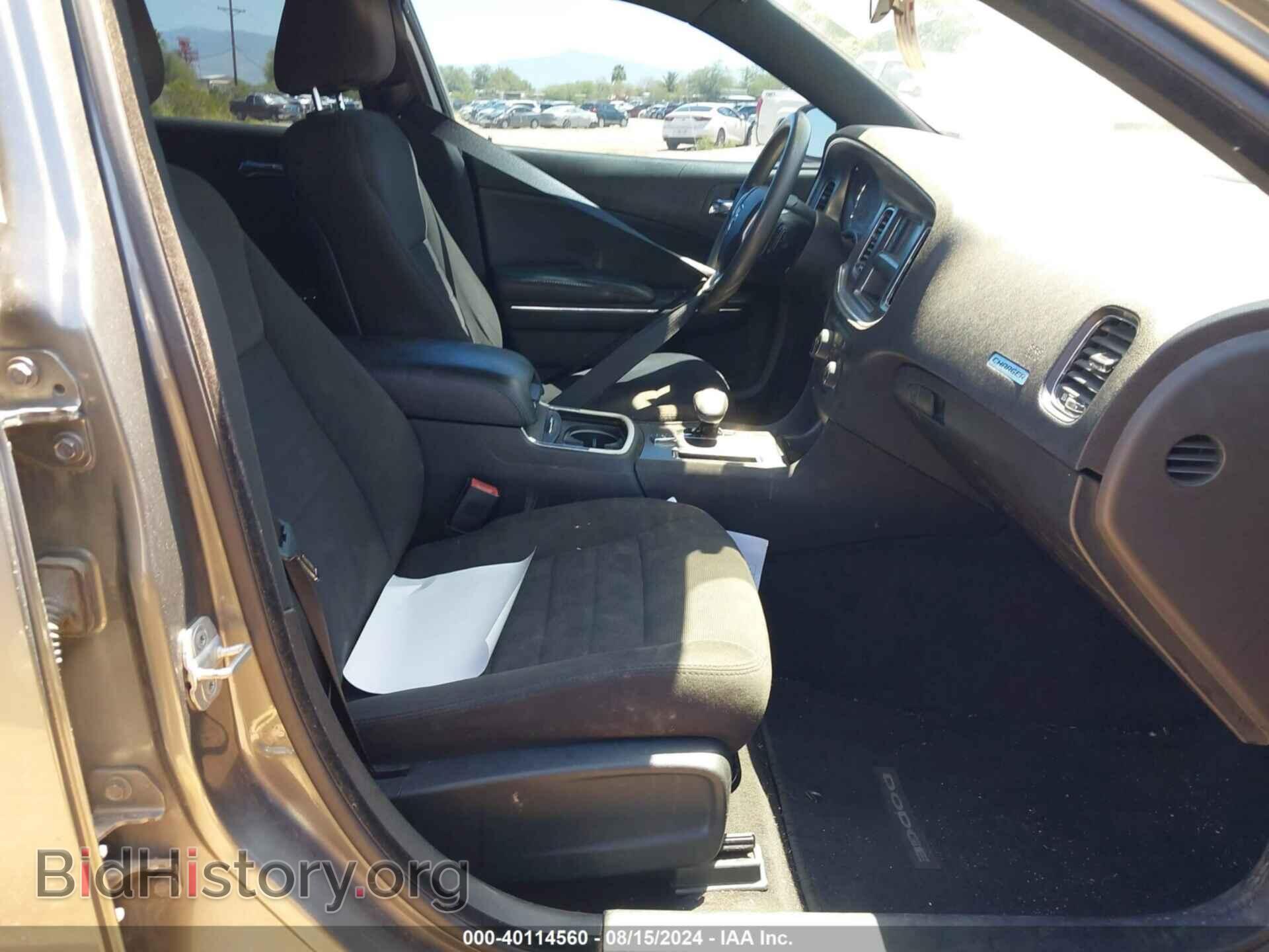 2012 DODGE CHARGER - VIN: 2C3CDXBG2CH302270 - Фото 5