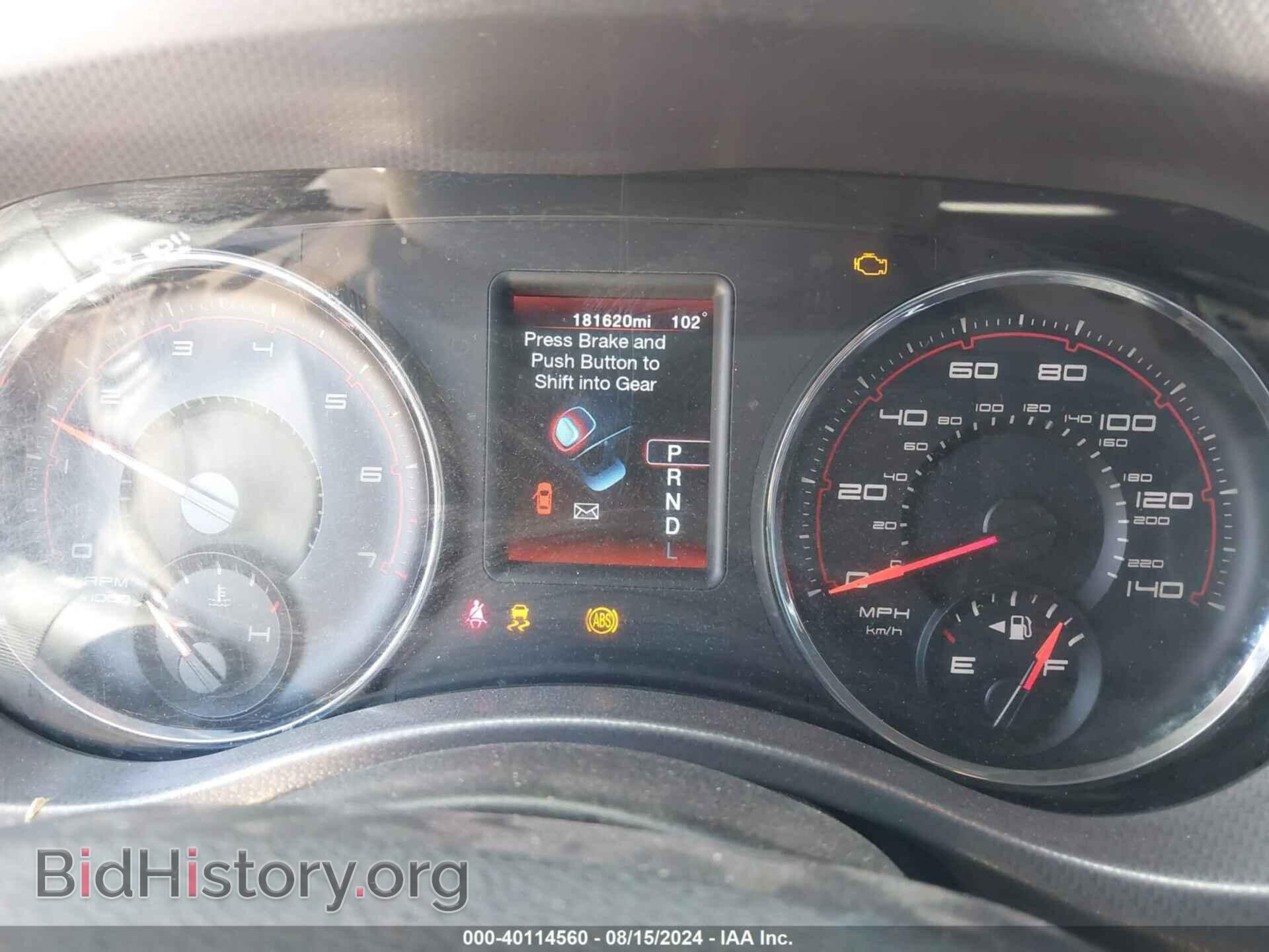 2012 DODGE CHARGER - VIN: 2C3CDXBG2CH302270 - Фото 7