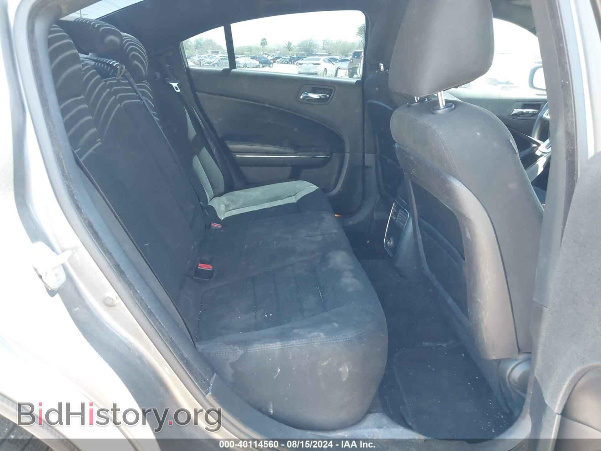 2012 DODGE CHARGER - VIN: 2C3CDXBG2CH302270 - Фото 8