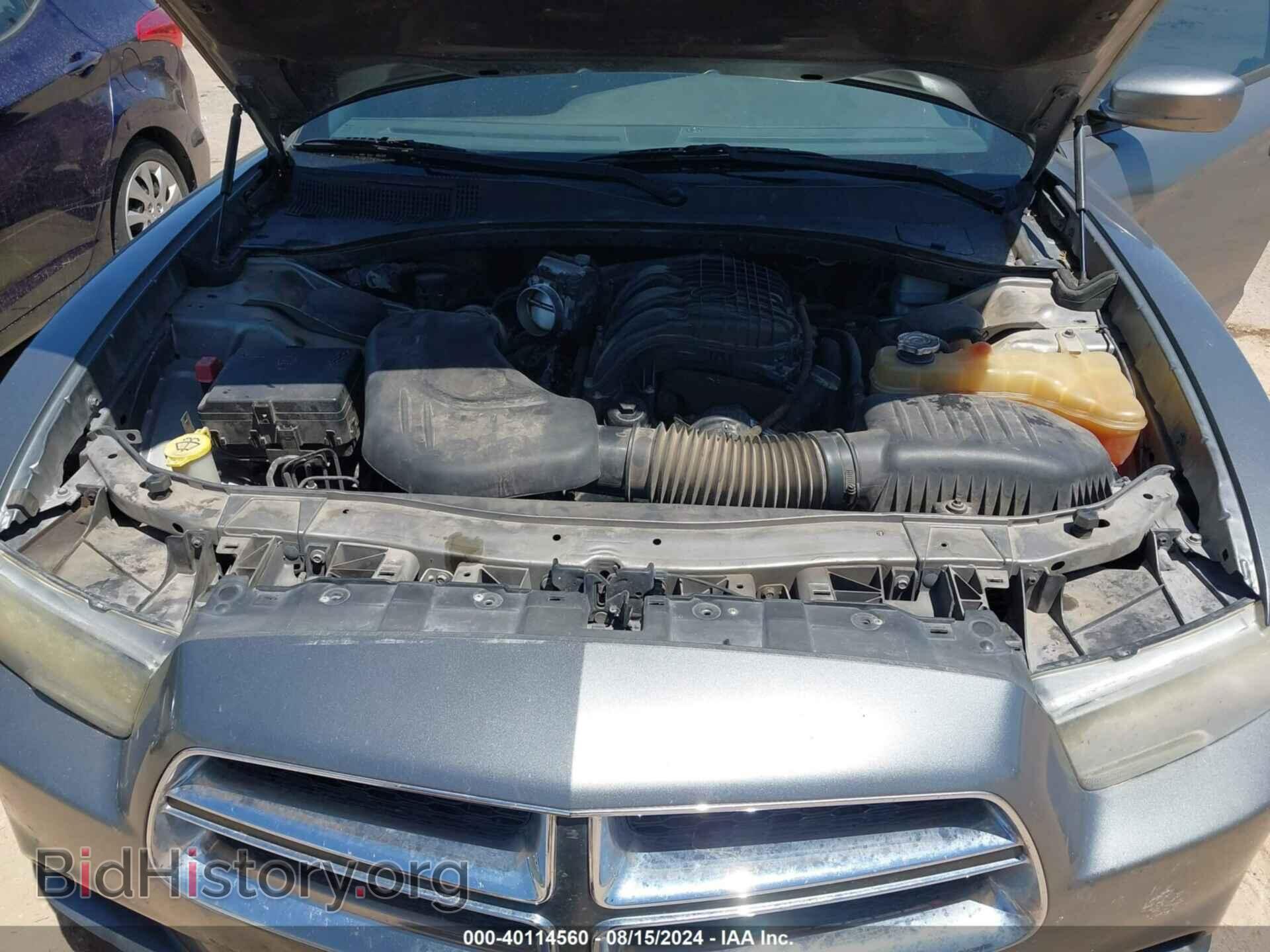 2012 DODGE CHARGER - VIN: 2C3CDXBG2CH302270 - Фото 10
