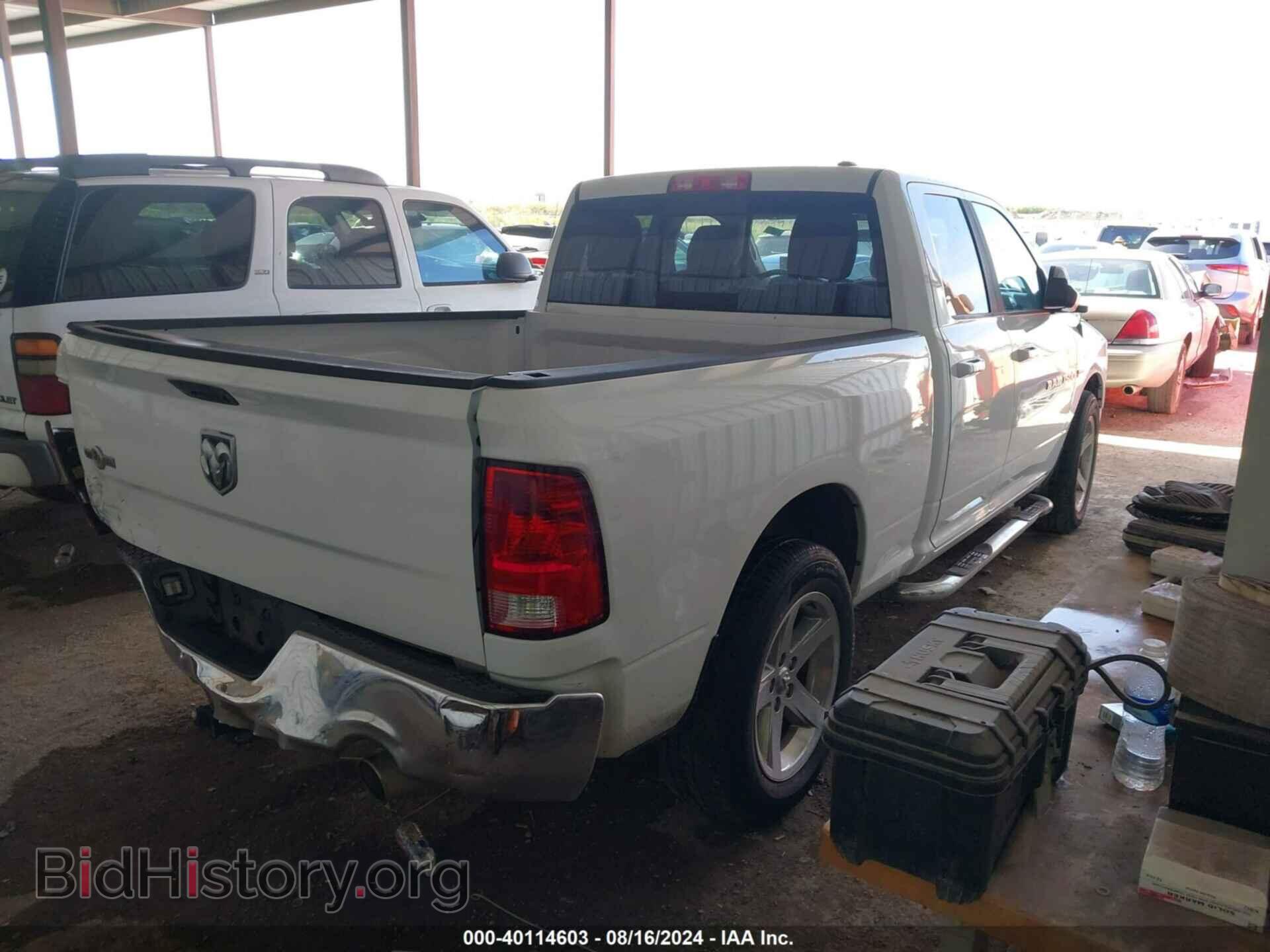 2012 RAM 1500 - VIN: 1C6RD6GT9CS143138 - Фото 4