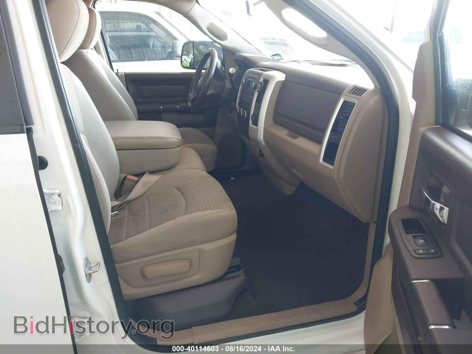 2012 RAM 1500 - VIN: 1C6RD6GT9CS143138 - Фото 5