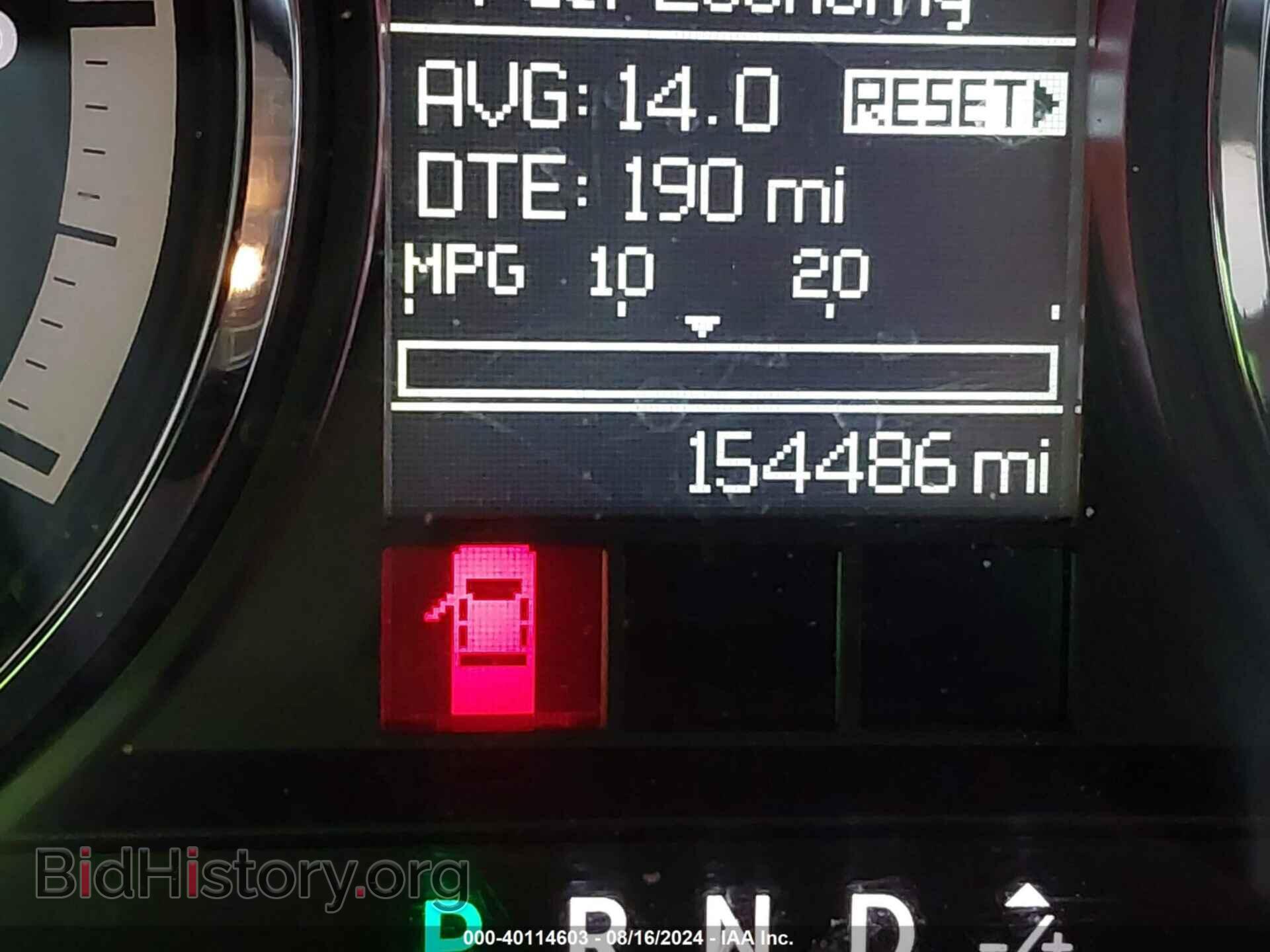 2012 RAM 1500 - VIN: 1C6RD6GT9CS143138 - Фото 7