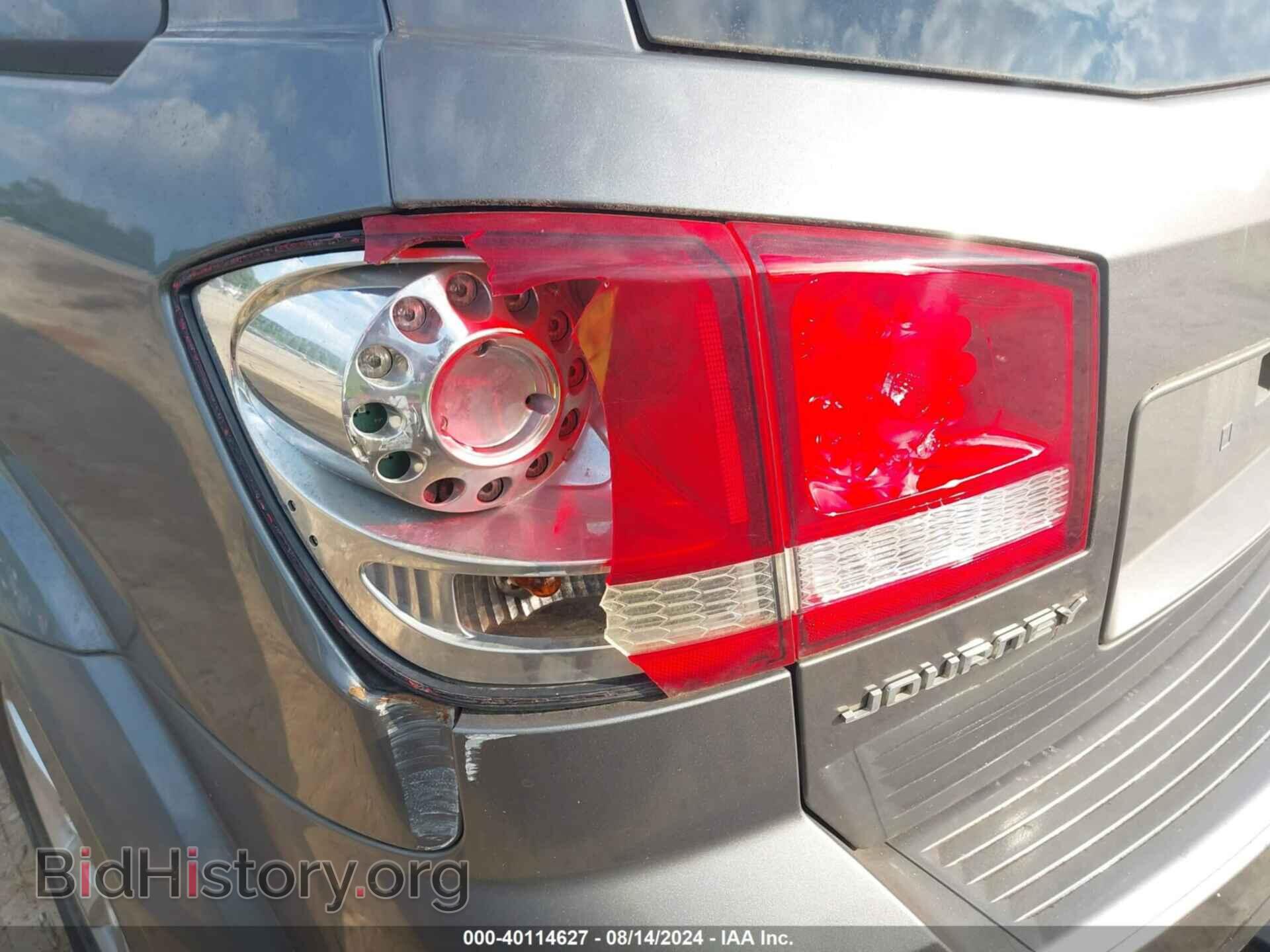 2012 DODGE JOURNEY - VIN: 3C4PDCAB1CT178012 - Фото 11